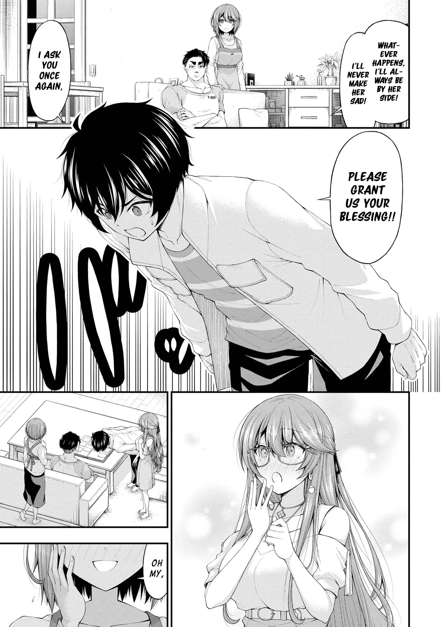 An Introvert's Hookup Hiccups: This Gyaru Is Head Over Heels for Me! - Chapter 12 - Page 20