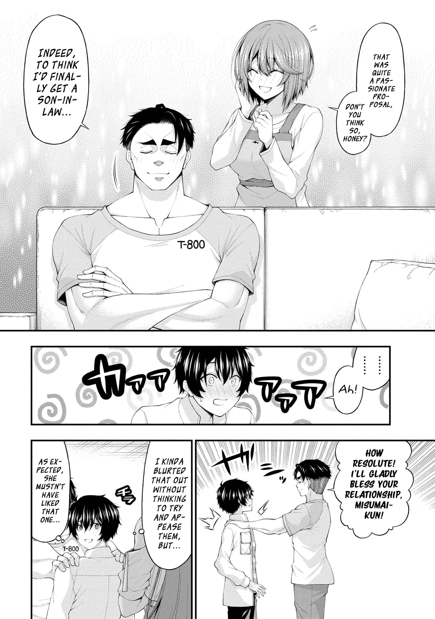 An Introvert's Hookup Hiccups: This Gyaru Is Head Over Heels for Me! - Chapter 12 - Page 21