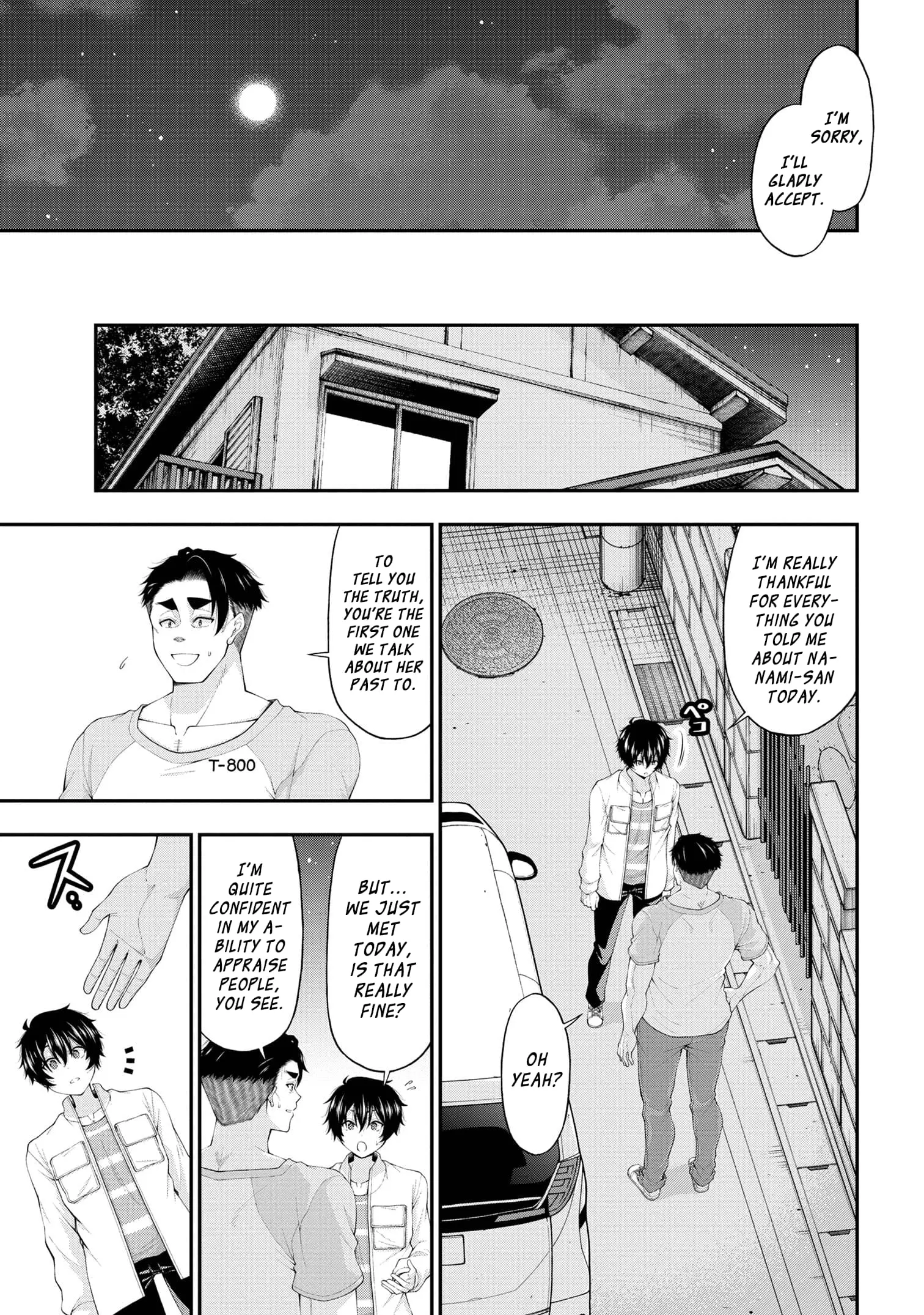 An Introvert's Hookup Hiccups: This Gyaru Is Head Over Heels for Me! - Chapter 12 - Page 24