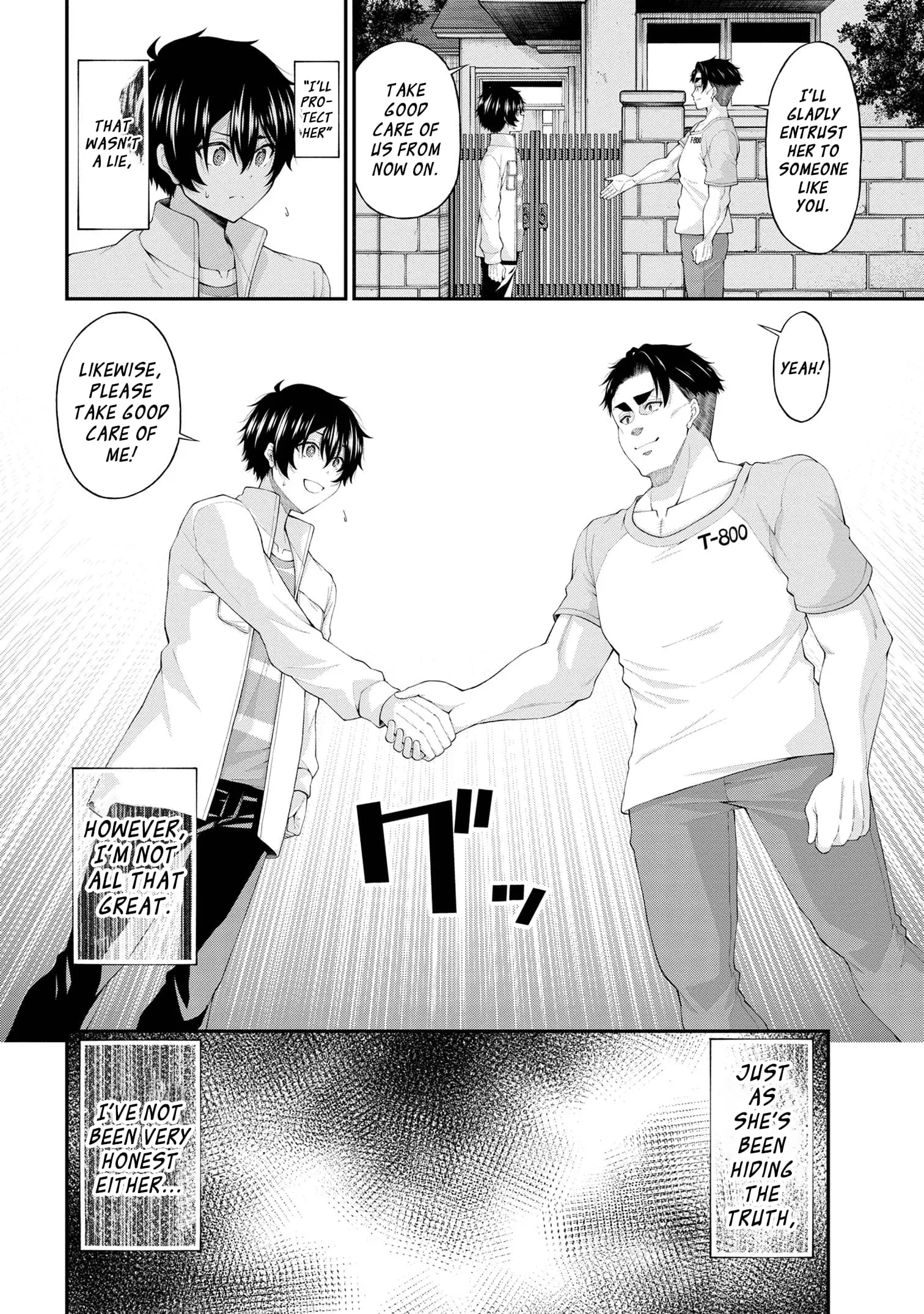 An Introvert's Hookup Hiccups: This Gyaru Is Head Over Heels for Me! - Chapter 12 - Page 25