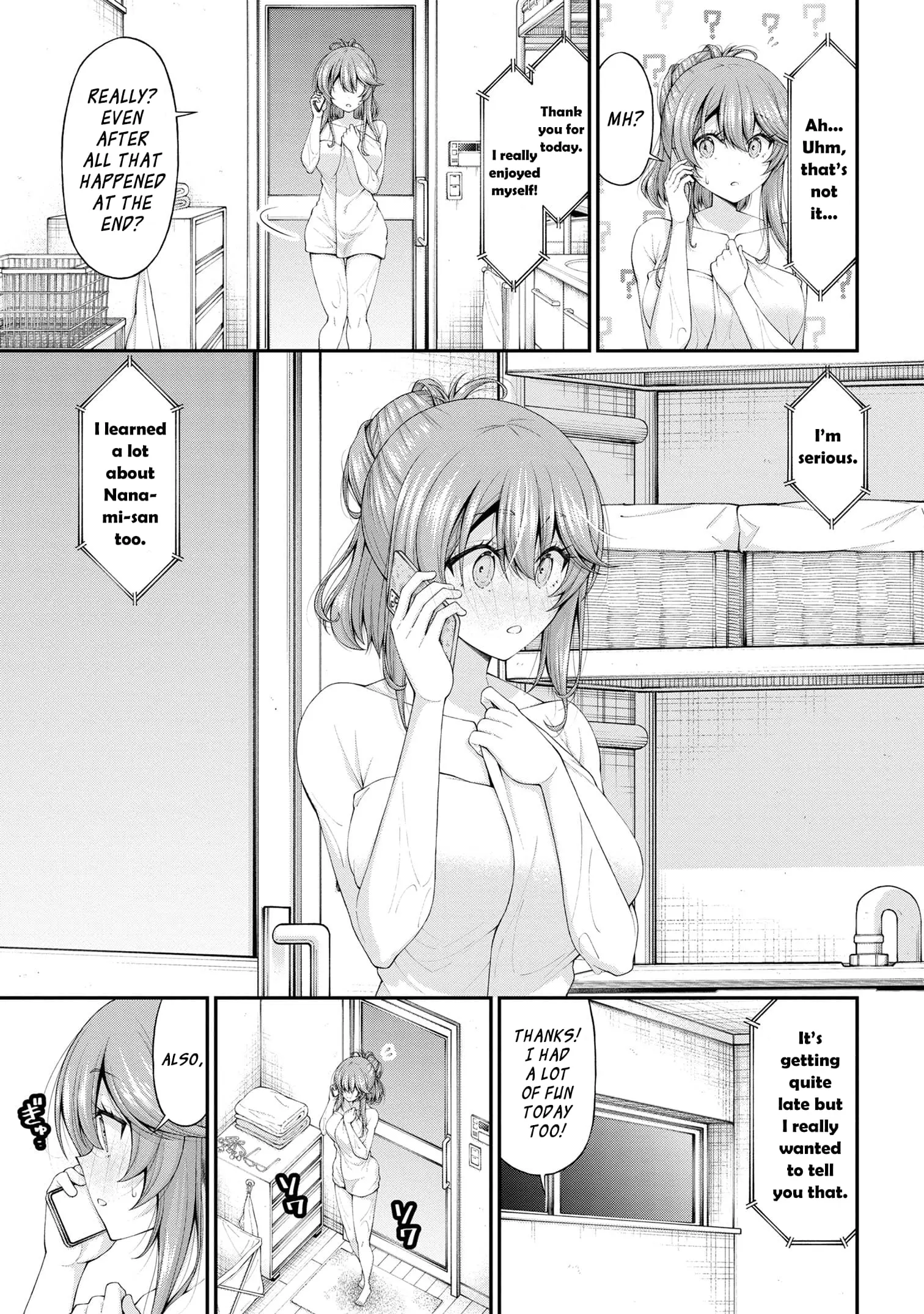 An Introvert's Hookup Hiccups: This Gyaru Is Head Over Heels for Me! - Chapter 12.5 - Page 7