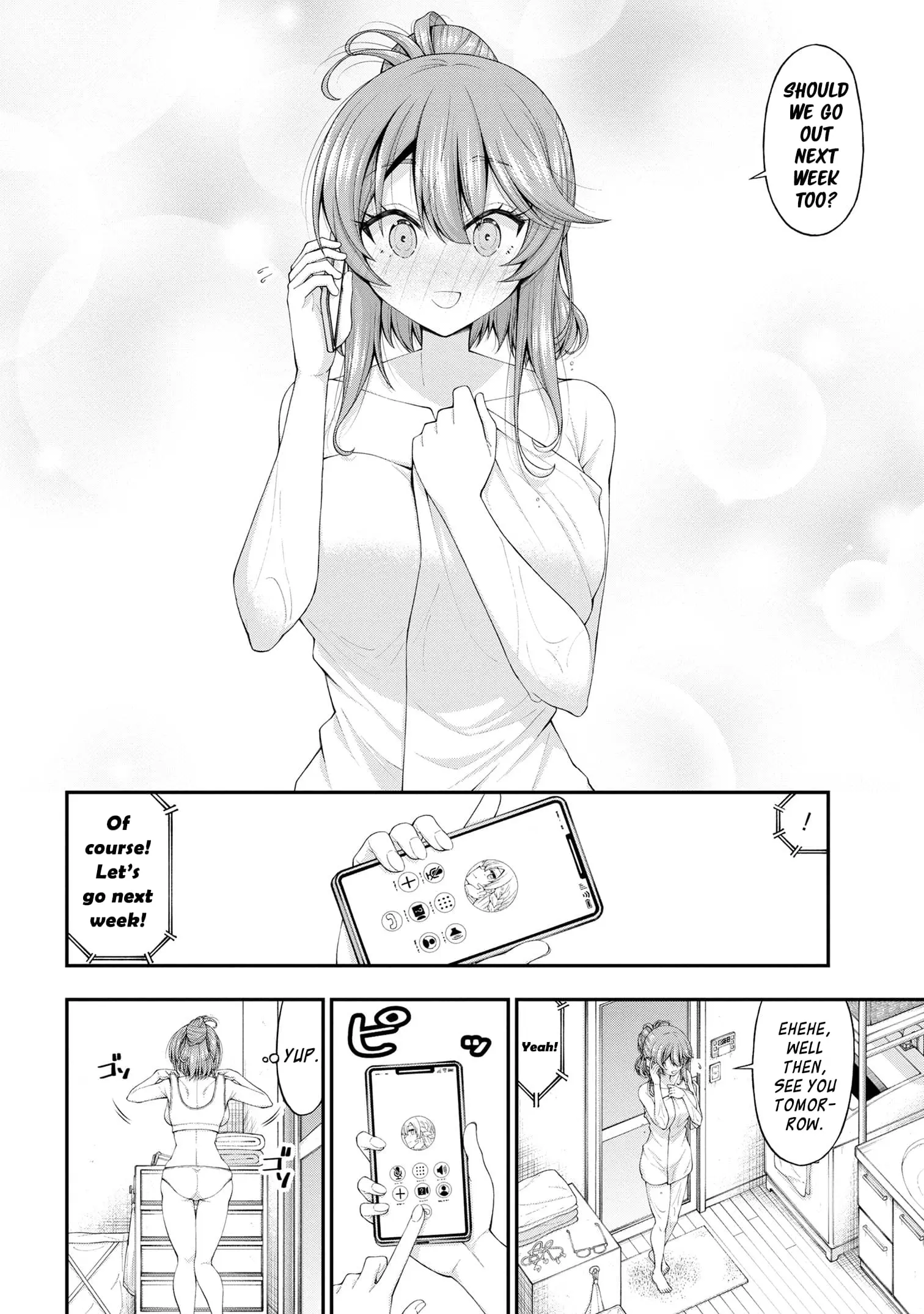 An Introvert's Hookup Hiccups: This Gyaru Is Head Over Heels for Me! - Chapter 12.5 - Page 8