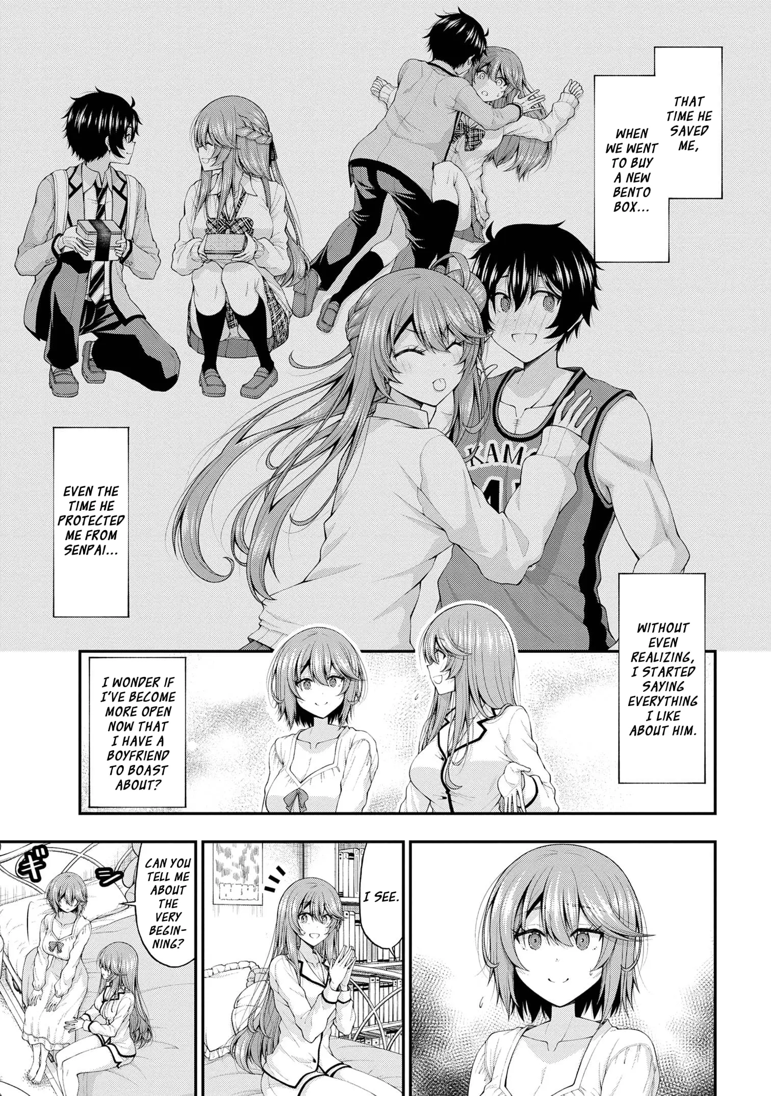 An Introvert's Hookup Hiccups: This Gyaru Is Head Over Heels for Me! - Chapter 12.5 - Page 13