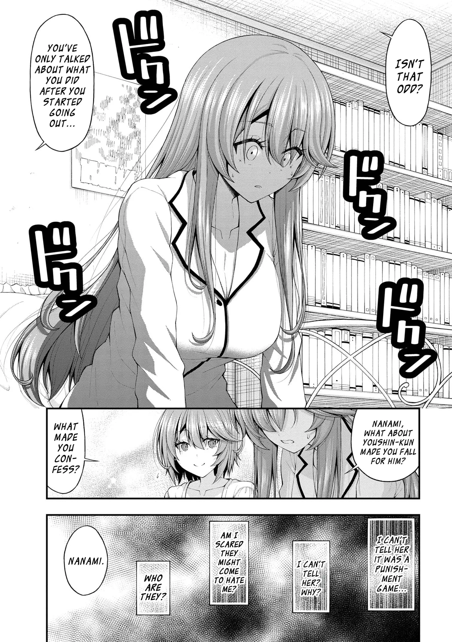 An Introvert's Hookup Hiccups: This Gyaru Is Head Over Heels for Me! - Chapter 12.5 - Page 15
