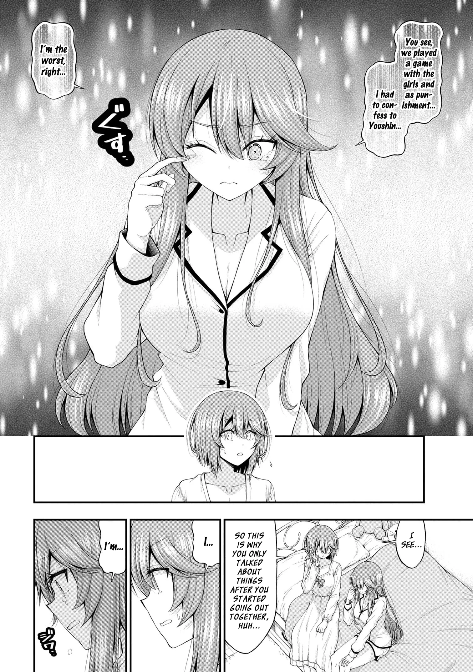 An Introvert's Hookup Hiccups: This Gyaru Is Head Over Heels for Me! - Chapter 12.5 - Page 18