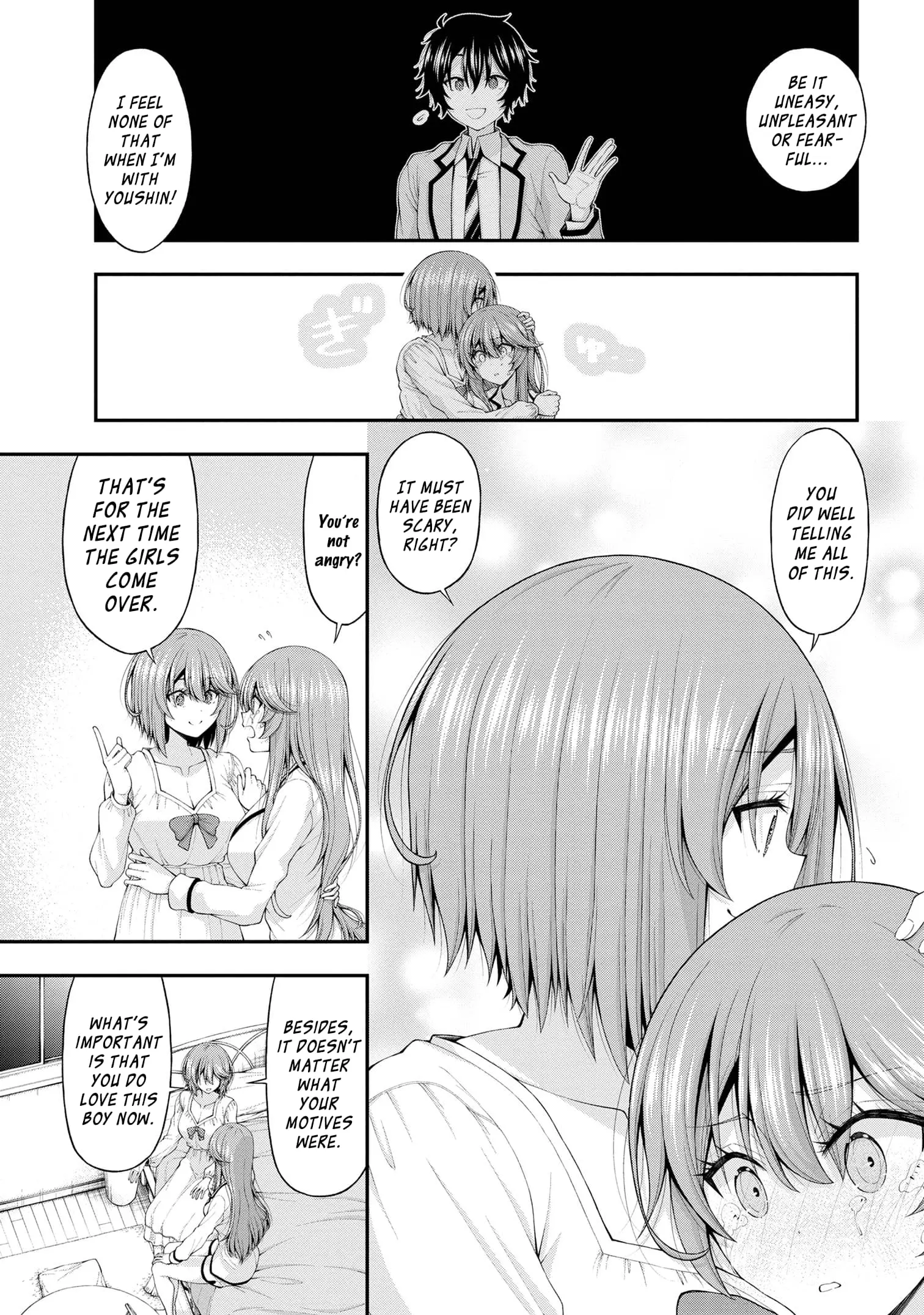 An Introvert's Hookup Hiccups: This Gyaru Is Head Over Heels for Me! - Chapter 12.5 - Page 21