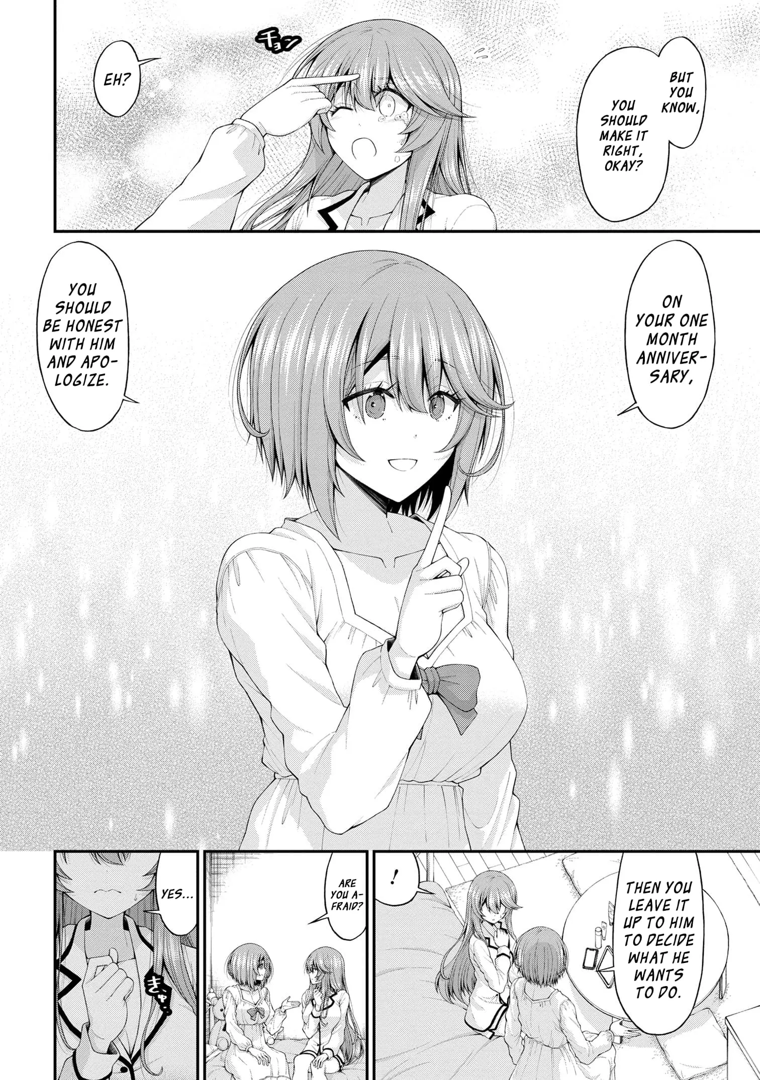 An Introvert's Hookup Hiccups: This Gyaru Is Head Over Heels for Me! - Chapter 12.5 - Page 22