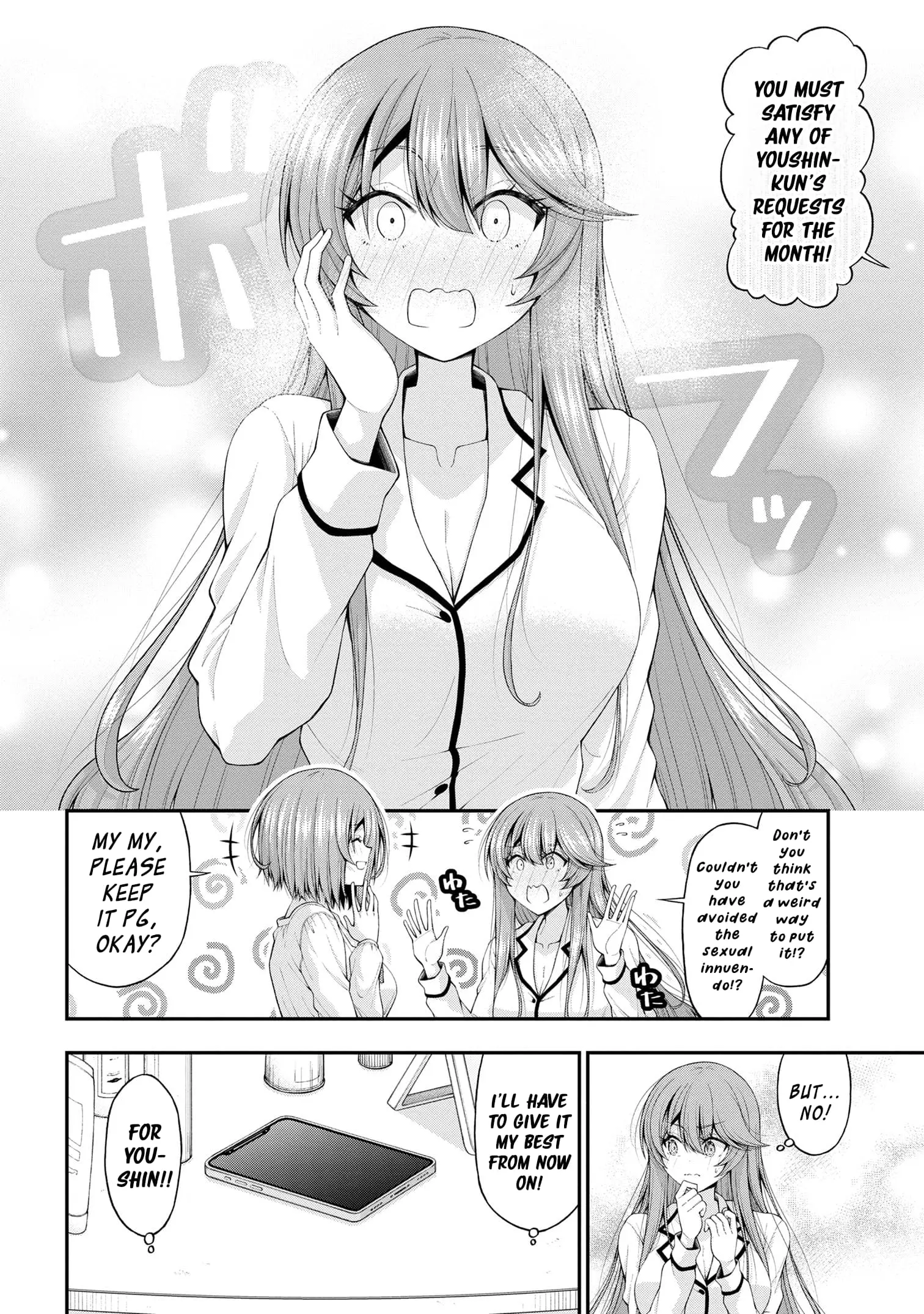 An Introvert's Hookup Hiccups: This Gyaru Is Head Over Heels for Me! - Chapter 12.5 - Page 24