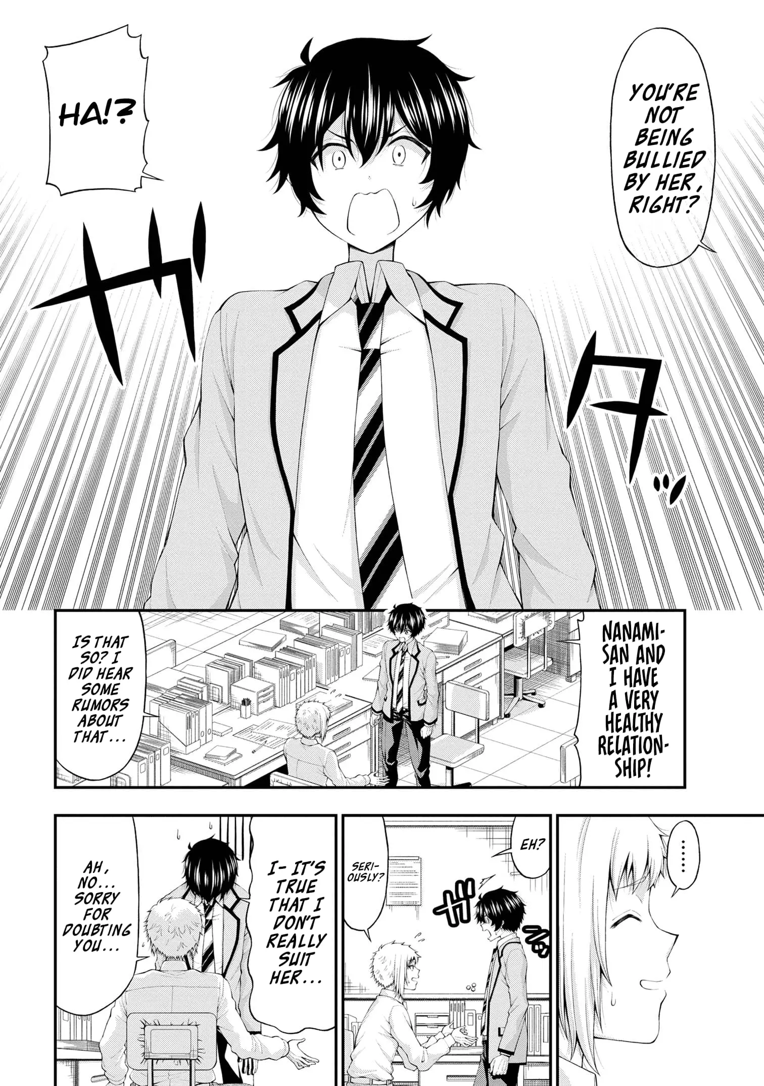 An Introvert's Hookup Hiccups: This Gyaru Is Head Over Heels for Me! - Chapter 13 - Page 2