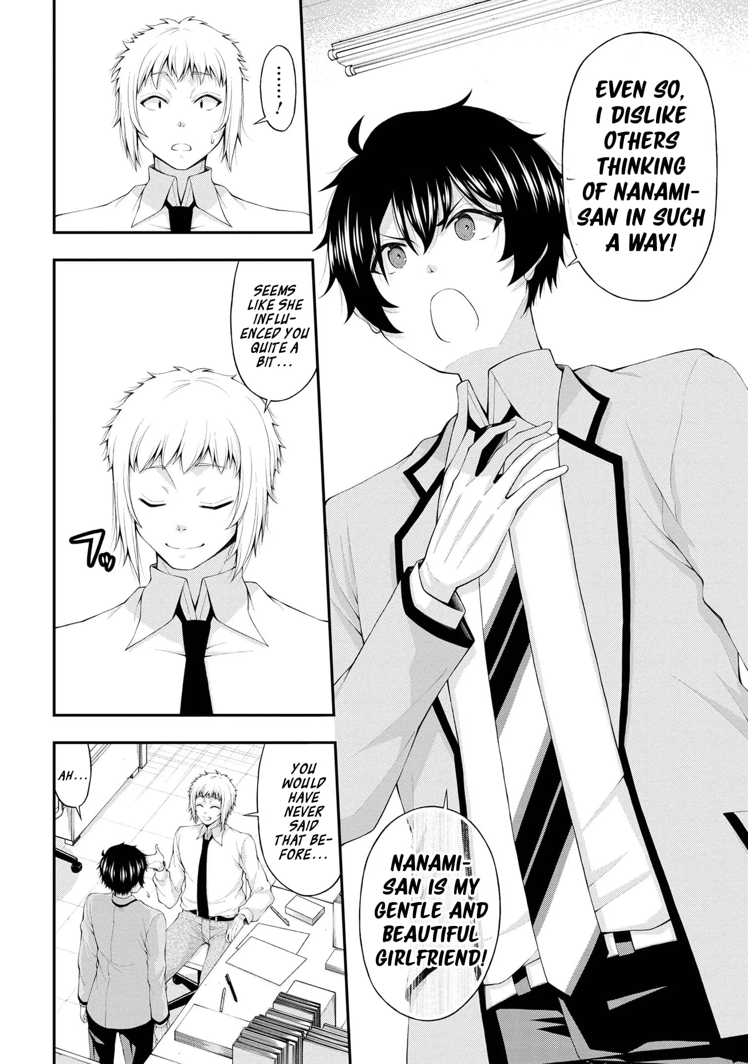 An Introvert's Hookup Hiccups: This Gyaru Is Head Over Heels for Me! - Chapter 13 - Page 4
