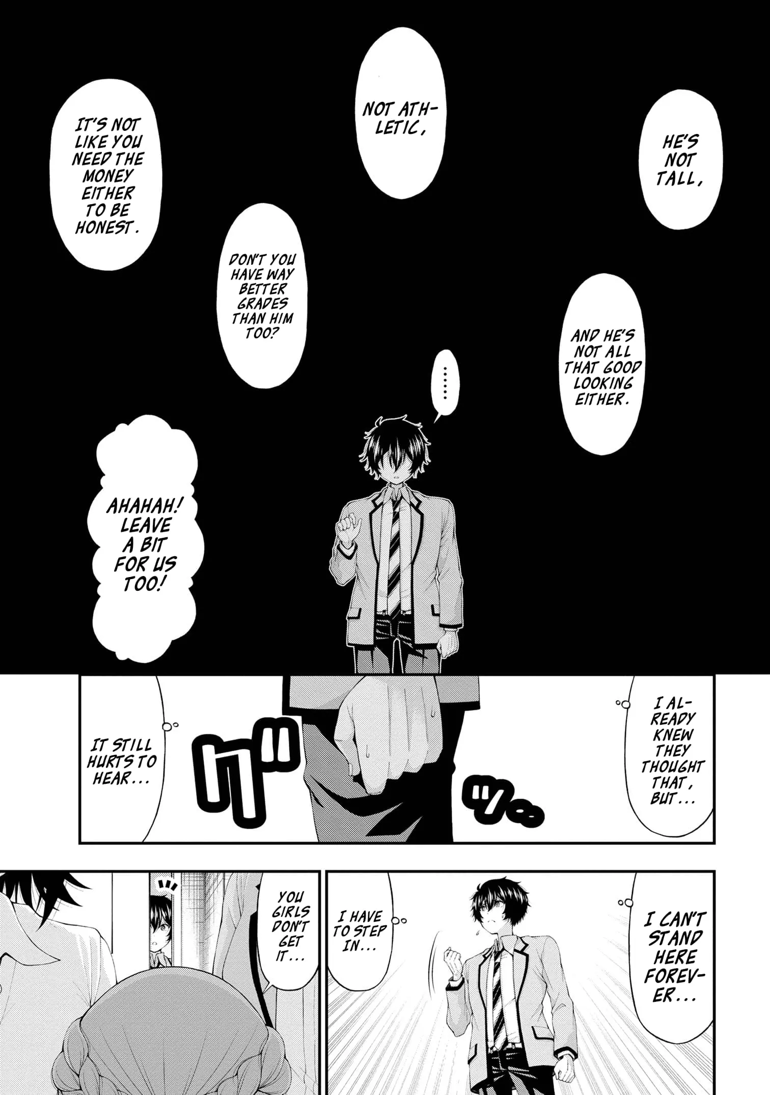 An Introvert's Hookup Hiccups: This Gyaru Is Head Over Heels for Me! - Chapter 13 - Page 7