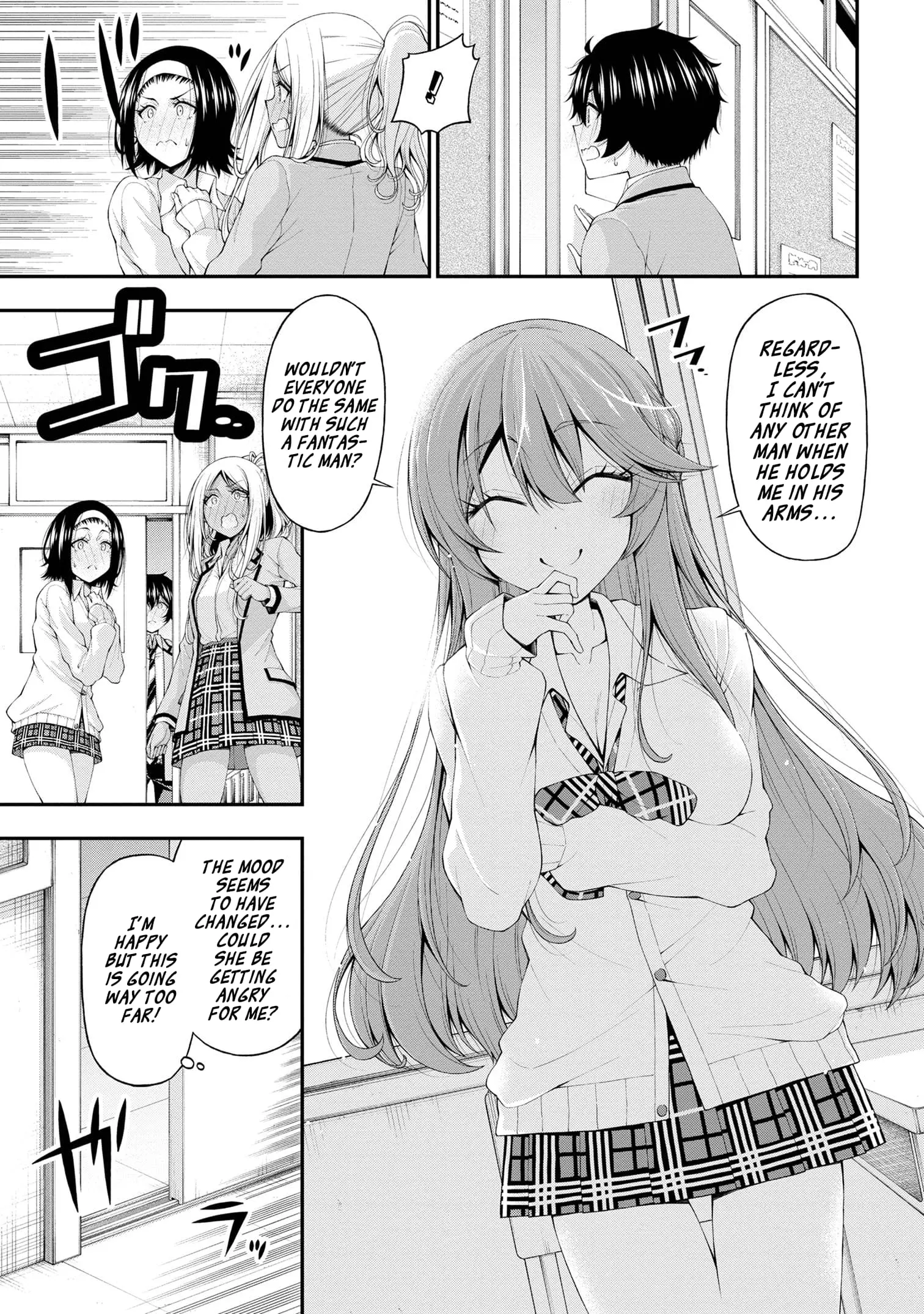 An Introvert's Hookup Hiccups: This Gyaru Is Head Over Heels for Me! - Chapter 13 - Page 11