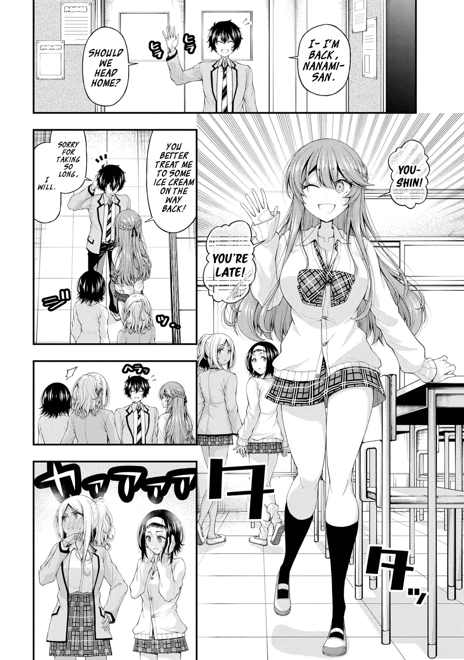 An Introvert's Hookup Hiccups: This Gyaru Is Head Over Heels for Me! - Chapter 13 - Page 12