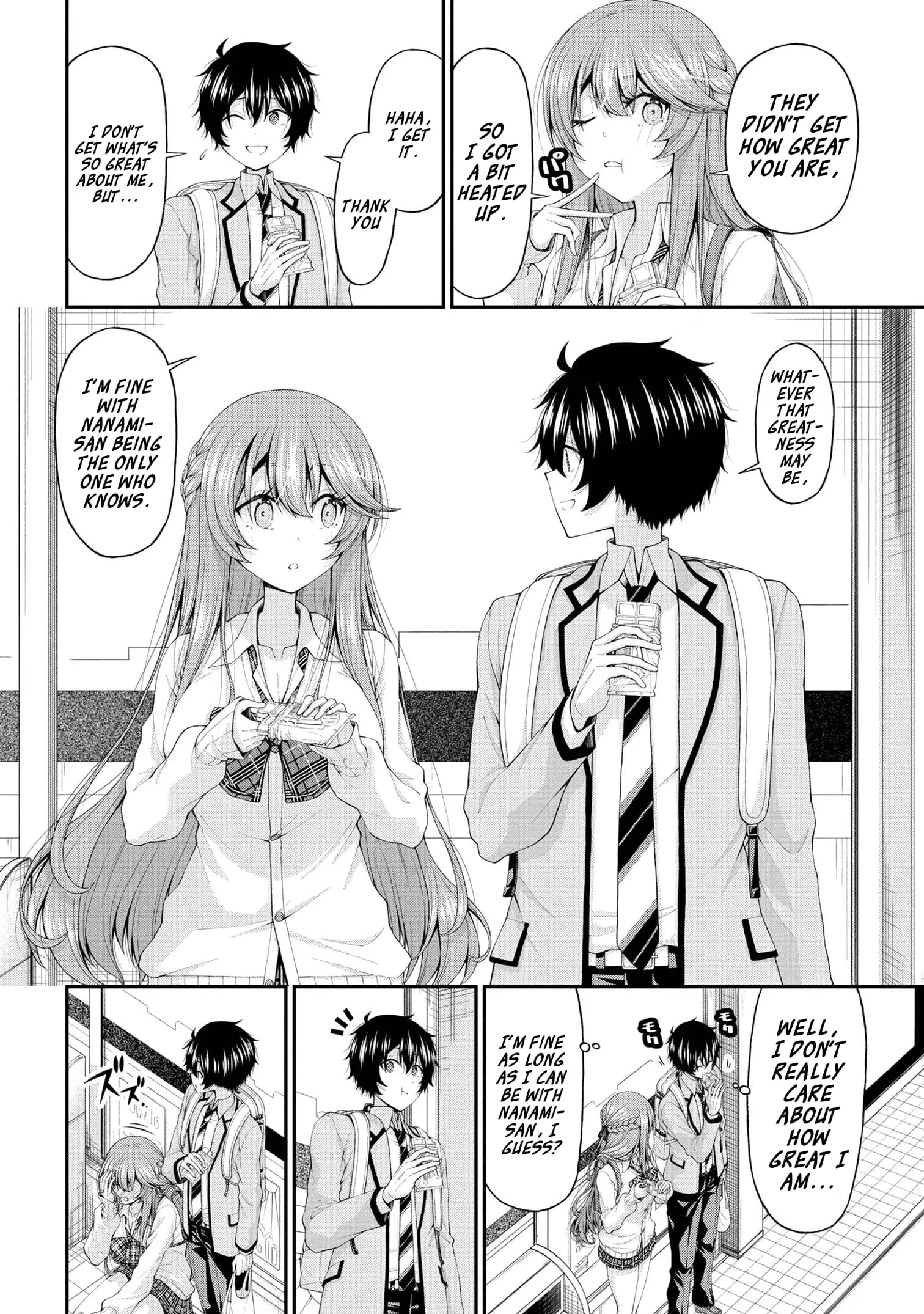 An Introvert's Hookup Hiccups: This Gyaru Is Head Over Heels for Me! - Chapter 13 - Page 14