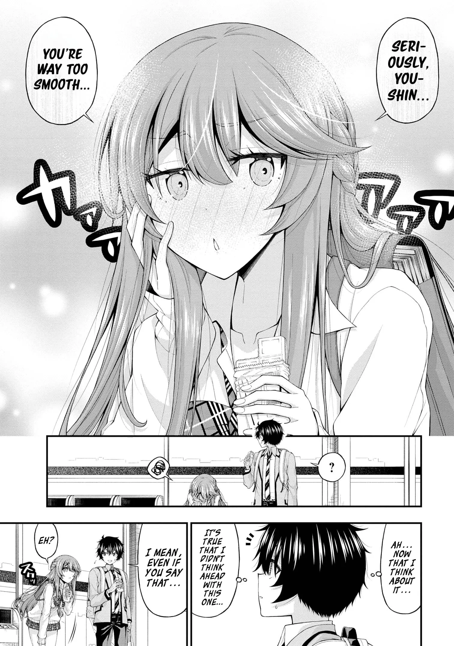 An Introvert's Hookup Hiccups: This Gyaru Is Head Over Heels for Me! - Chapter 13 - Page 15