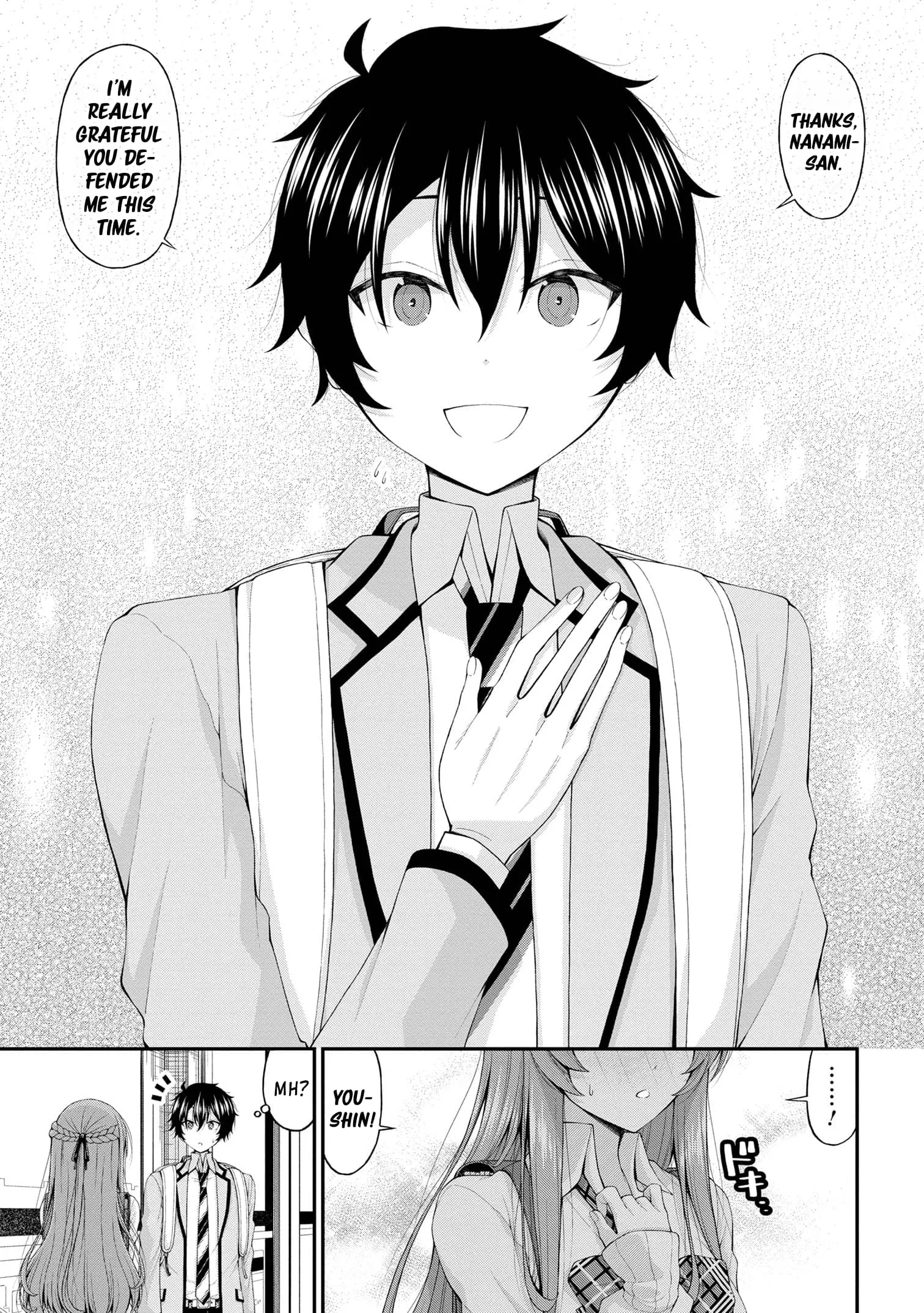 An Introvert's Hookup Hiccups: This Gyaru Is Head Over Heels for Me! - Chapter 13 - Page 17