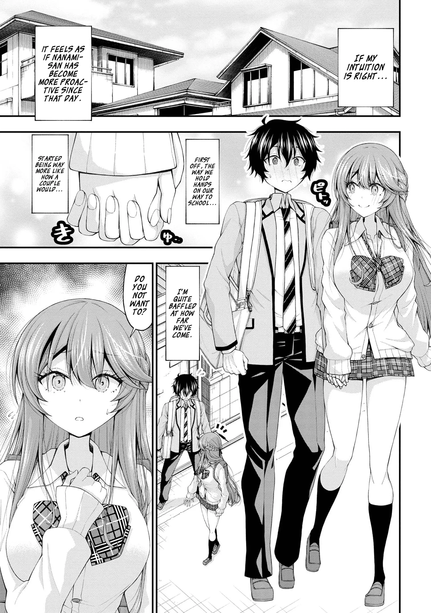An Introvert's Hookup Hiccups: This Gyaru Is Head Over Heels for Me! - Chapter 13 - Page 19
