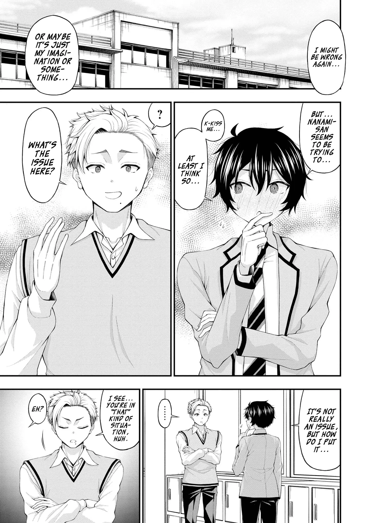 An Introvert's Hookup Hiccups: This Gyaru Is Head Over Heels for Me! - Chapter 13 - Page 21
