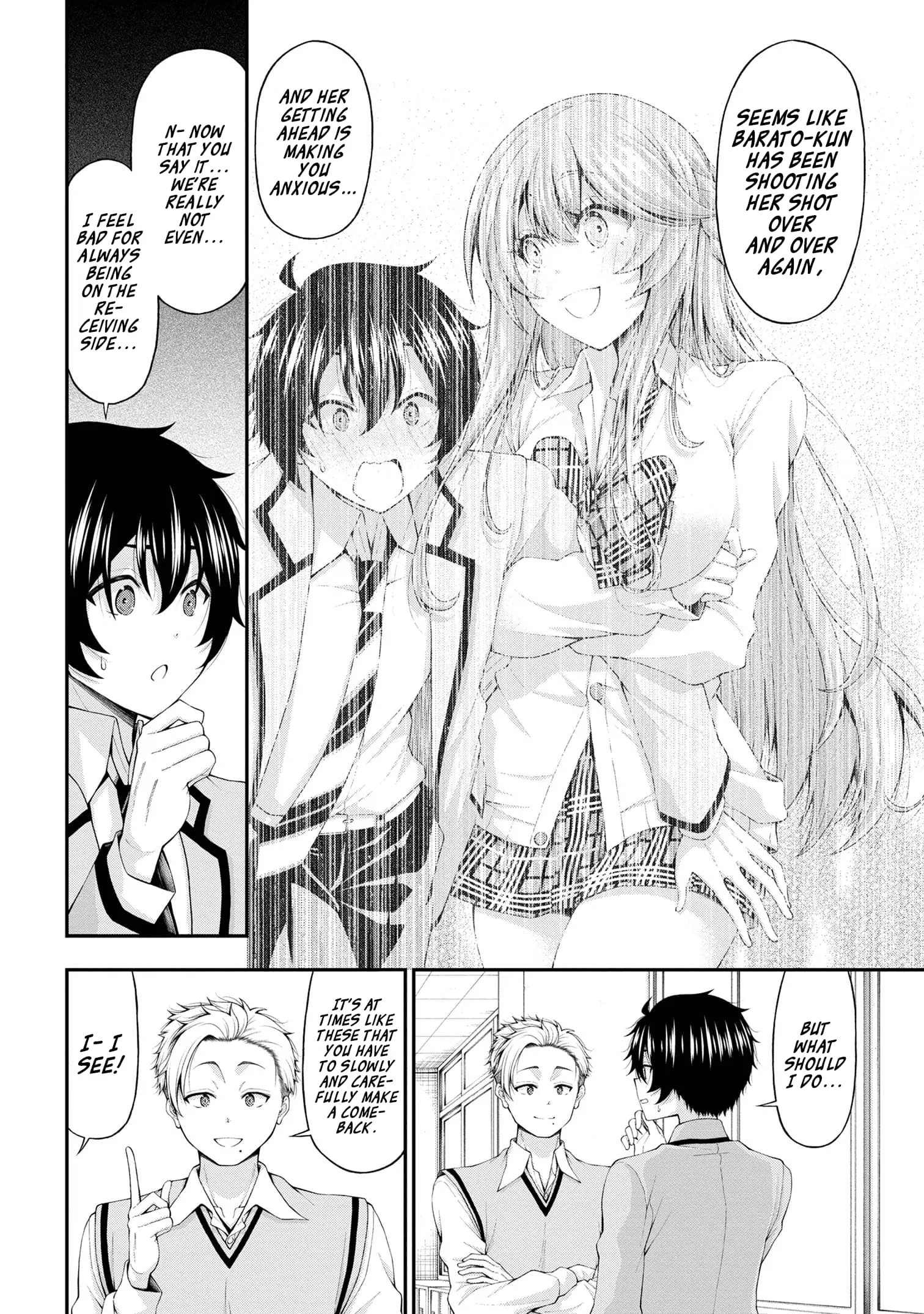 An Introvert's Hookup Hiccups: This Gyaru Is Head Over Heels for Me! - Chapter 13 - Page 22
