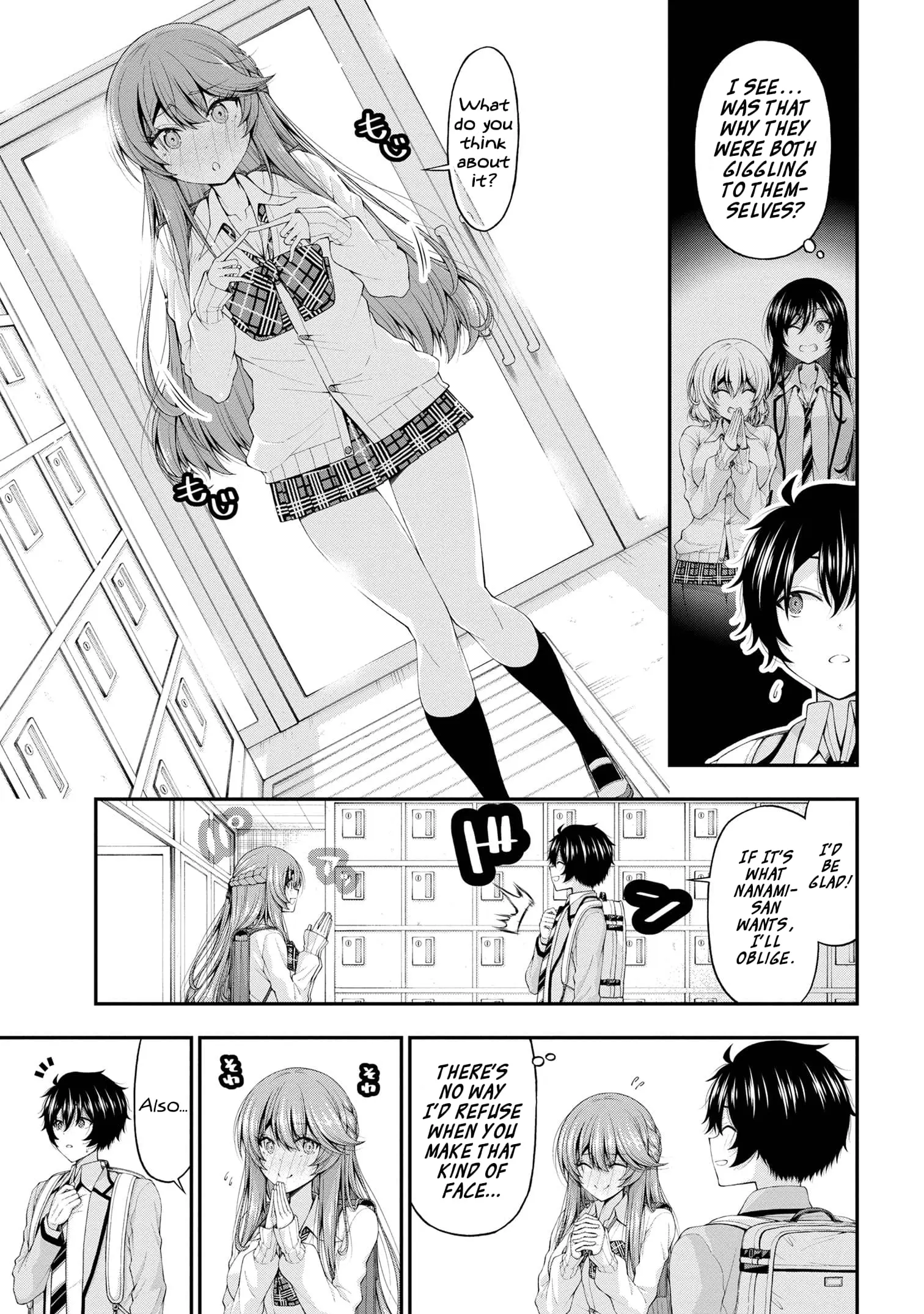 An Introvert's Hookup Hiccups: This Gyaru Is Head Over Heels for Me! - Chapter 13 - Page 27