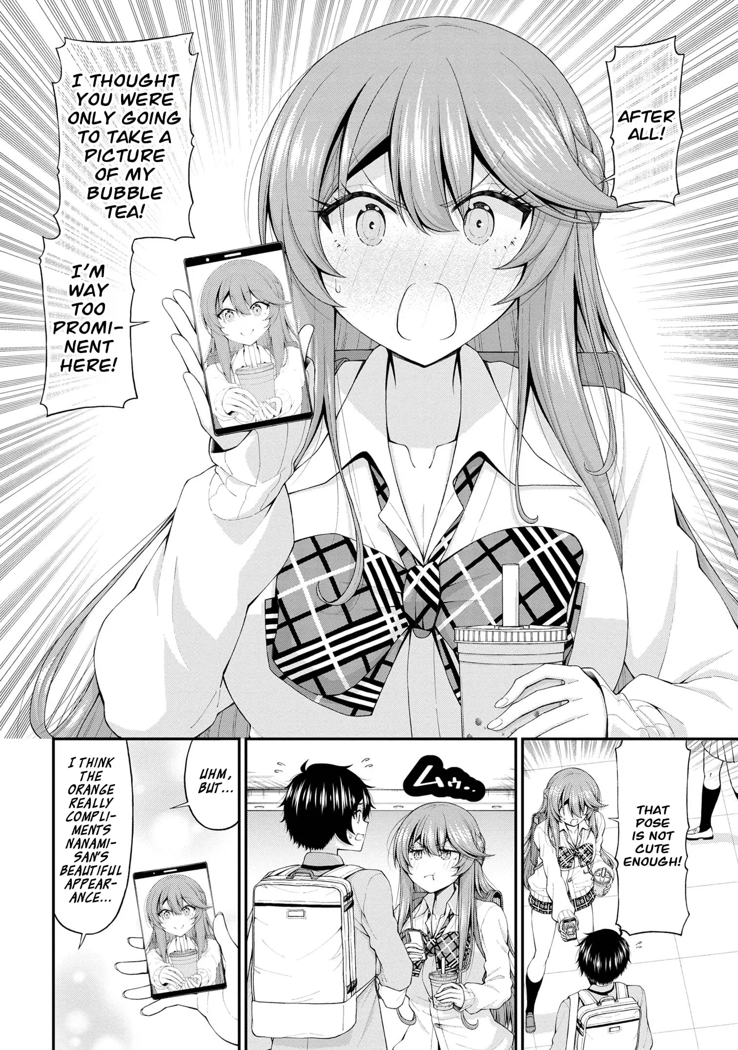 An Introvert's Hookup Hiccups: This Gyaru Is Head Over Heels for Me! - Chapter 14 - Page 6