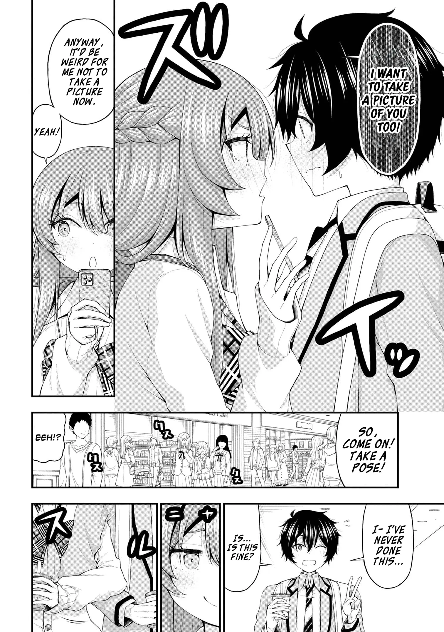 An Introvert's Hookup Hiccups: This Gyaru Is Head Over Heels for Me! - Chapter 14 - Page 8