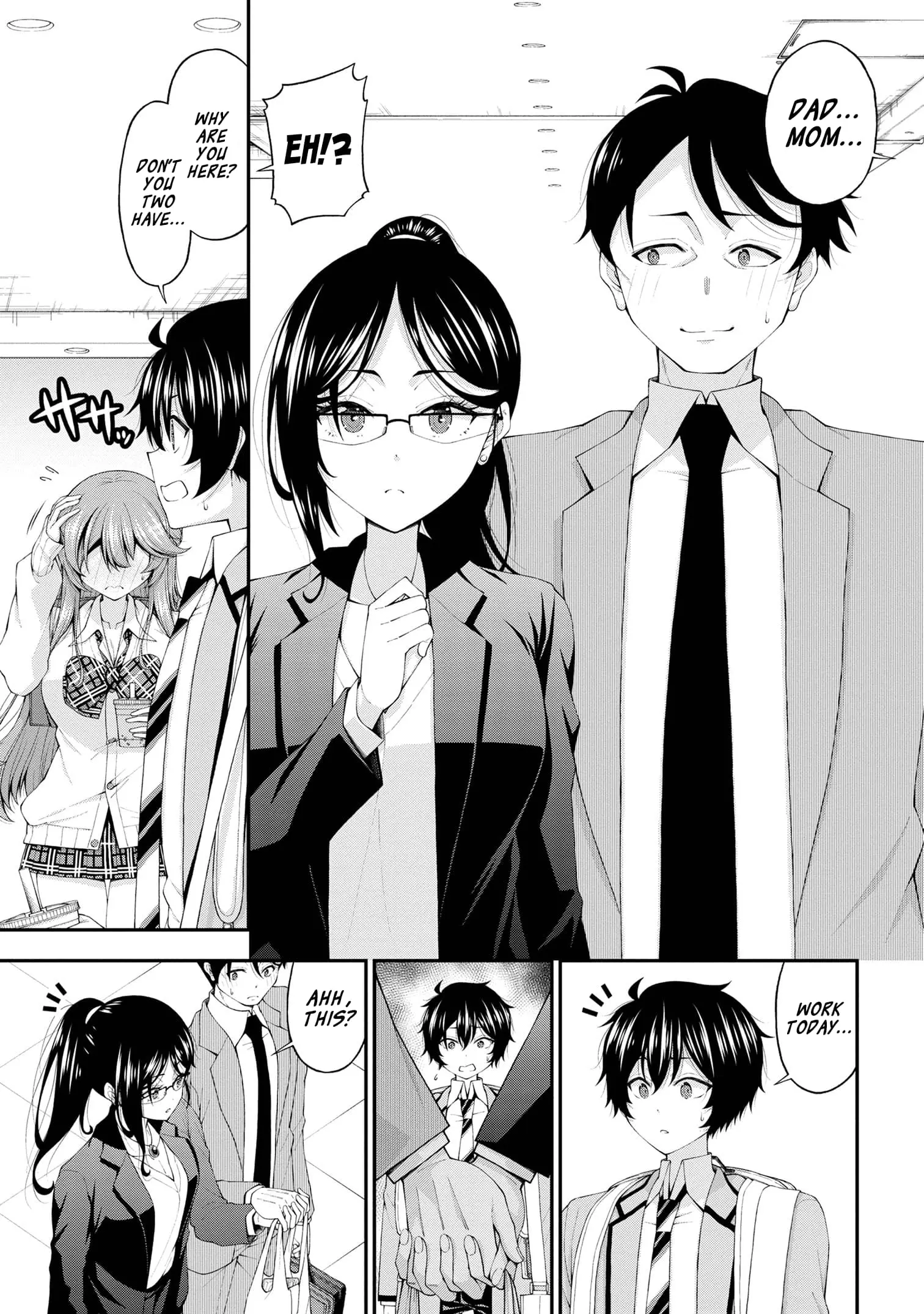 An Introvert's Hookup Hiccups: This Gyaru Is Head Over Heels for Me! - Chapter 14 - Page 13