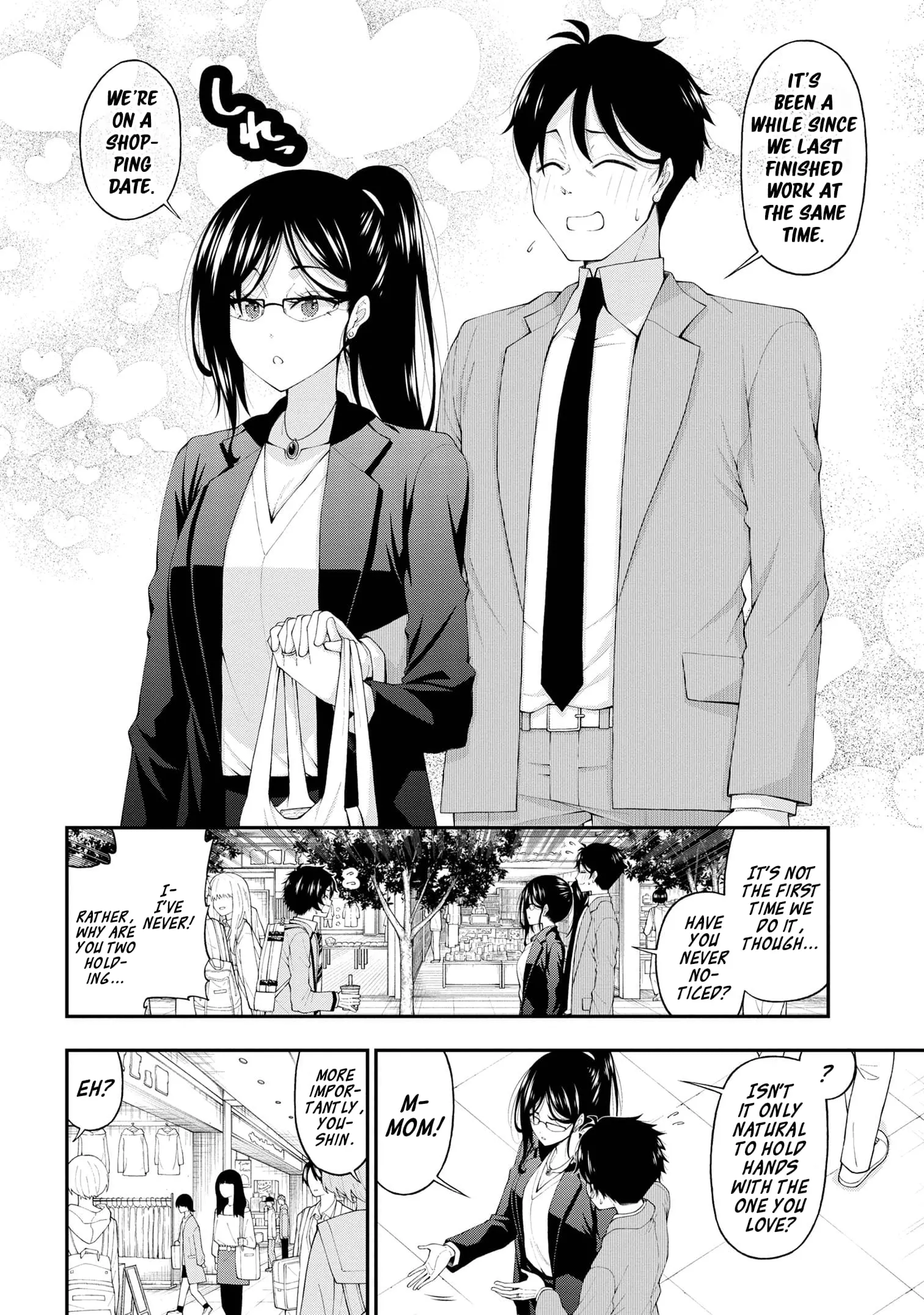 An Introvert's Hookup Hiccups: This Gyaru Is Head Over Heels for Me! - Chapter 14 - Page 14