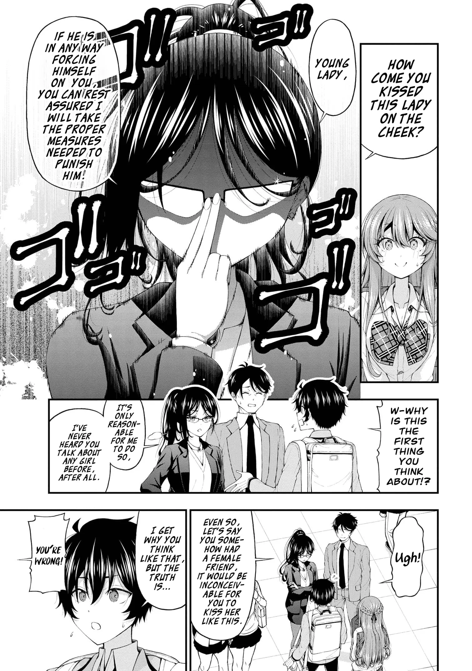An Introvert's Hookup Hiccups: This Gyaru Is Head Over Heels for Me! - Chapter 14 - Page 15
