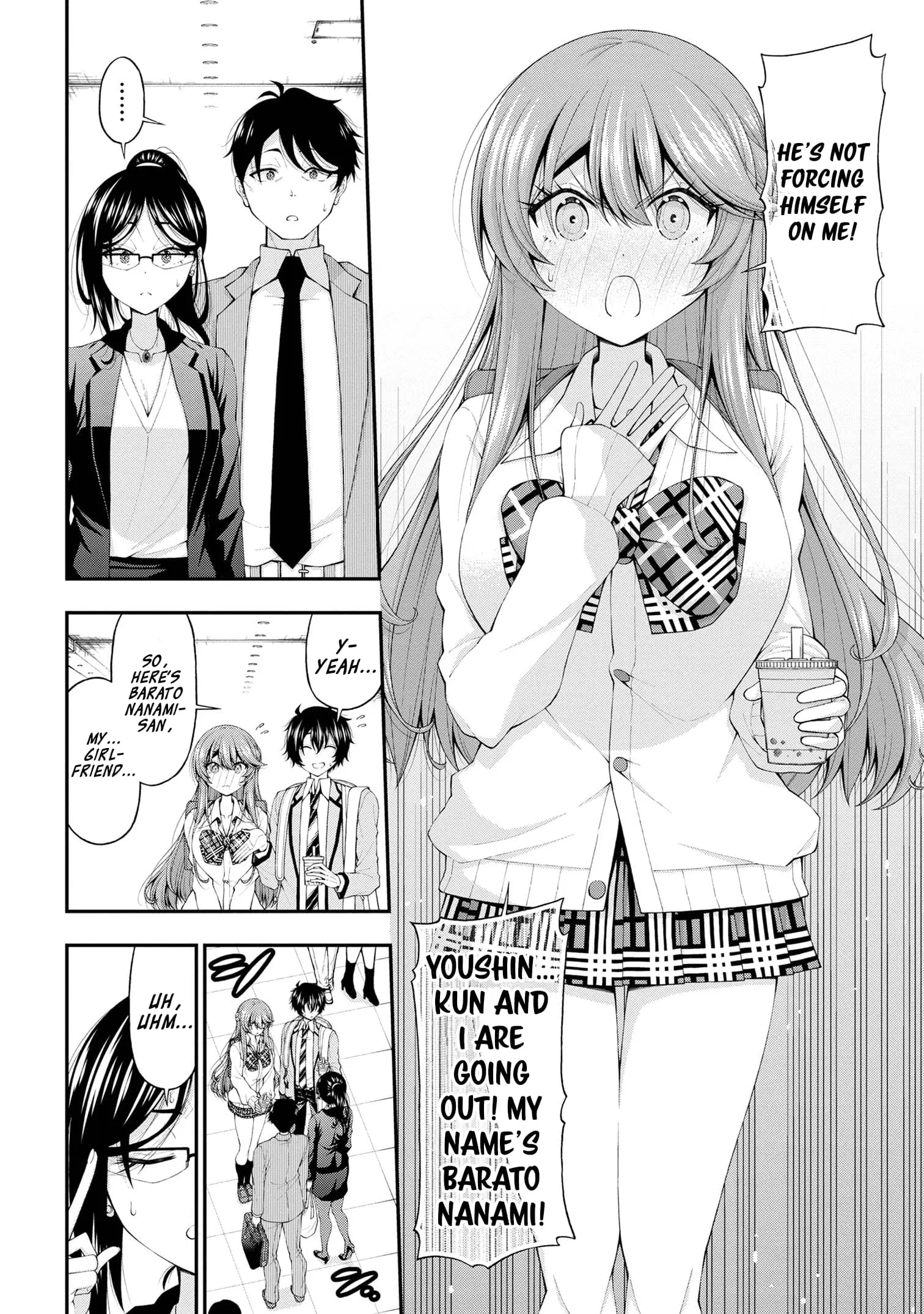 An Introvert's Hookup Hiccups: This Gyaru Is Head Over Heels for Me! - Chapter 14 - Page 16