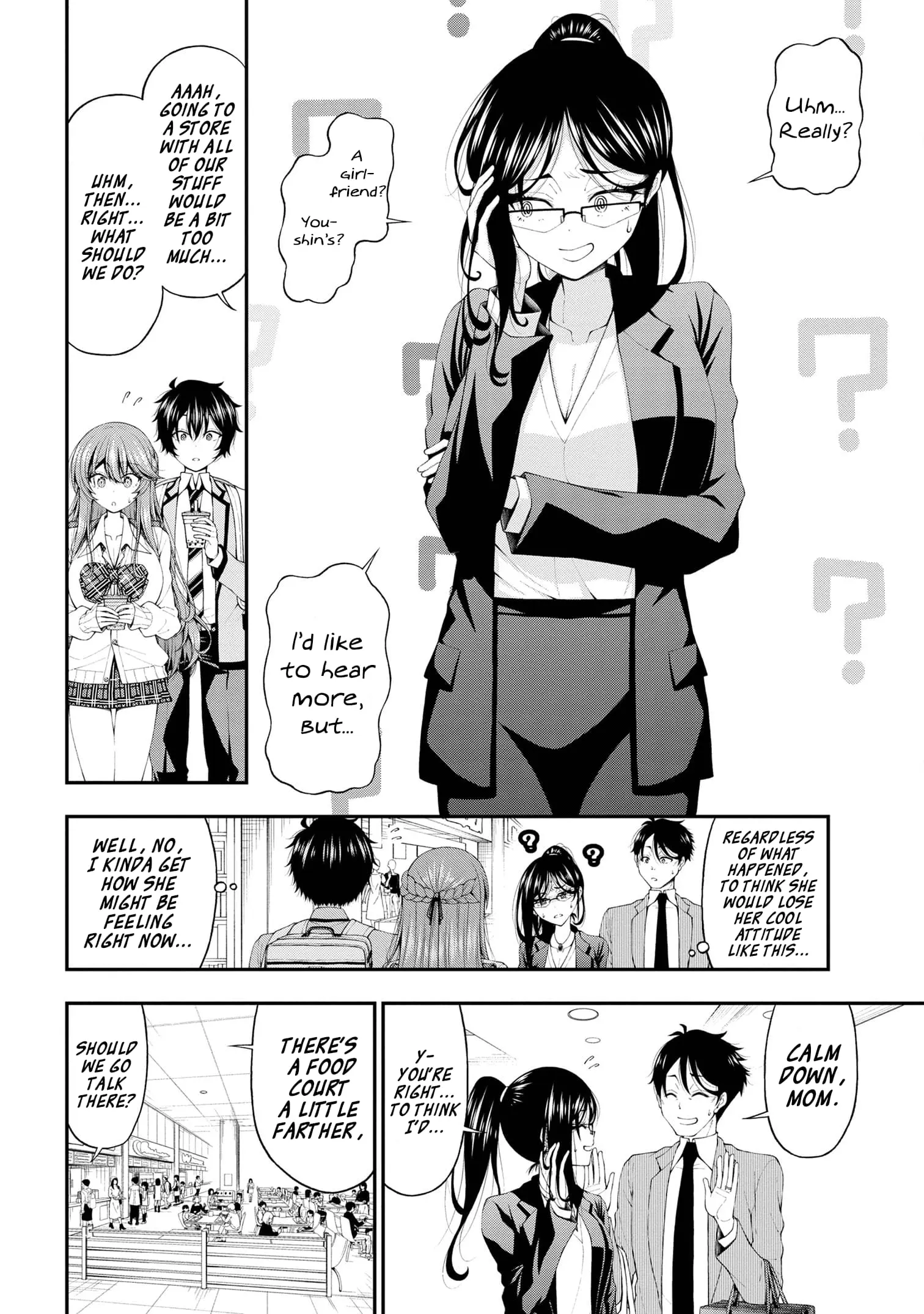 An Introvert's Hookup Hiccups: This Gyaru Is Head Over Heels for Me! - Chapter 14 - Page 18