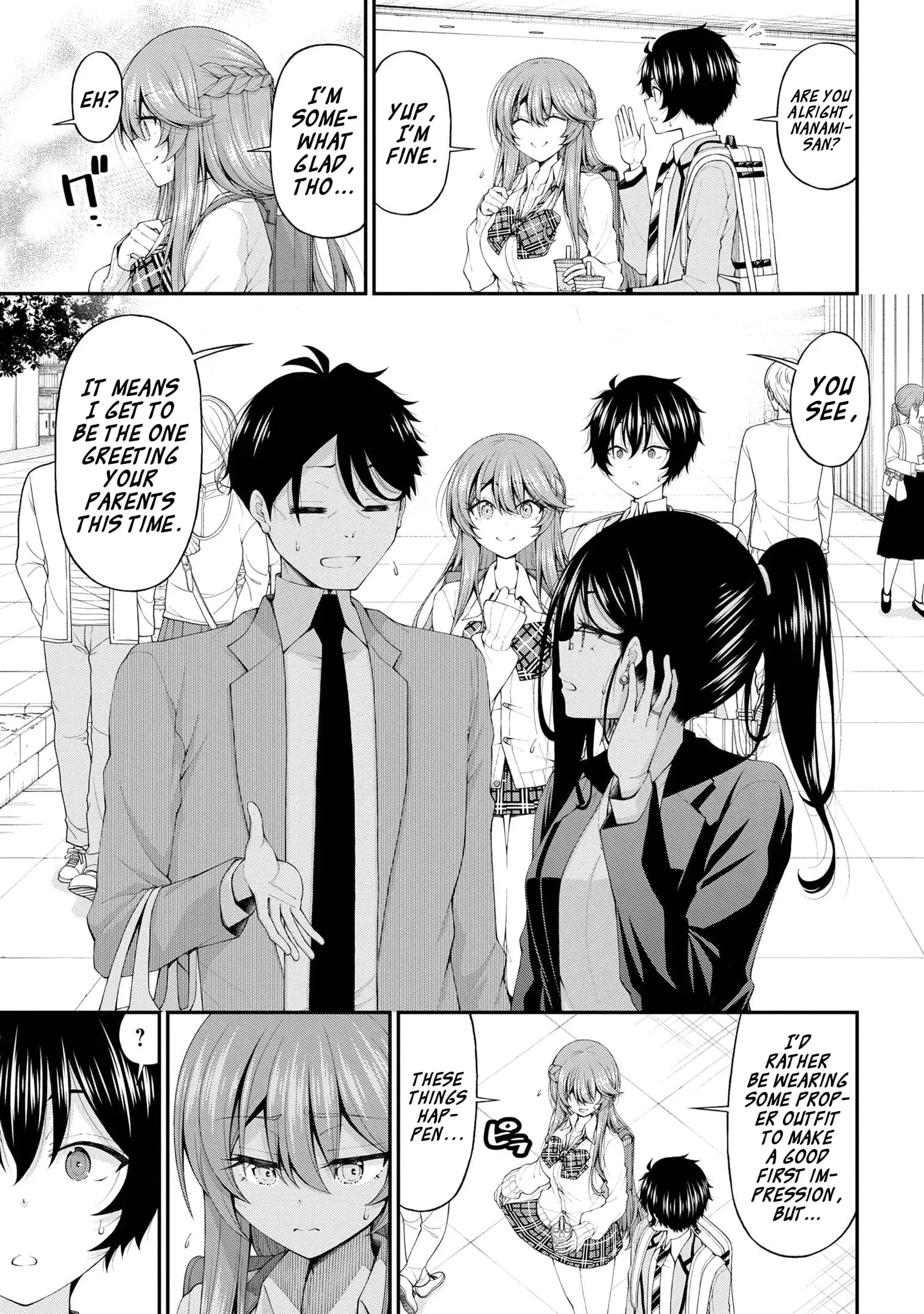 An Introvert's Hookup Hiccups: This Gyaru Is Head Over Heels for Me! - Chapter 14 - Page 19