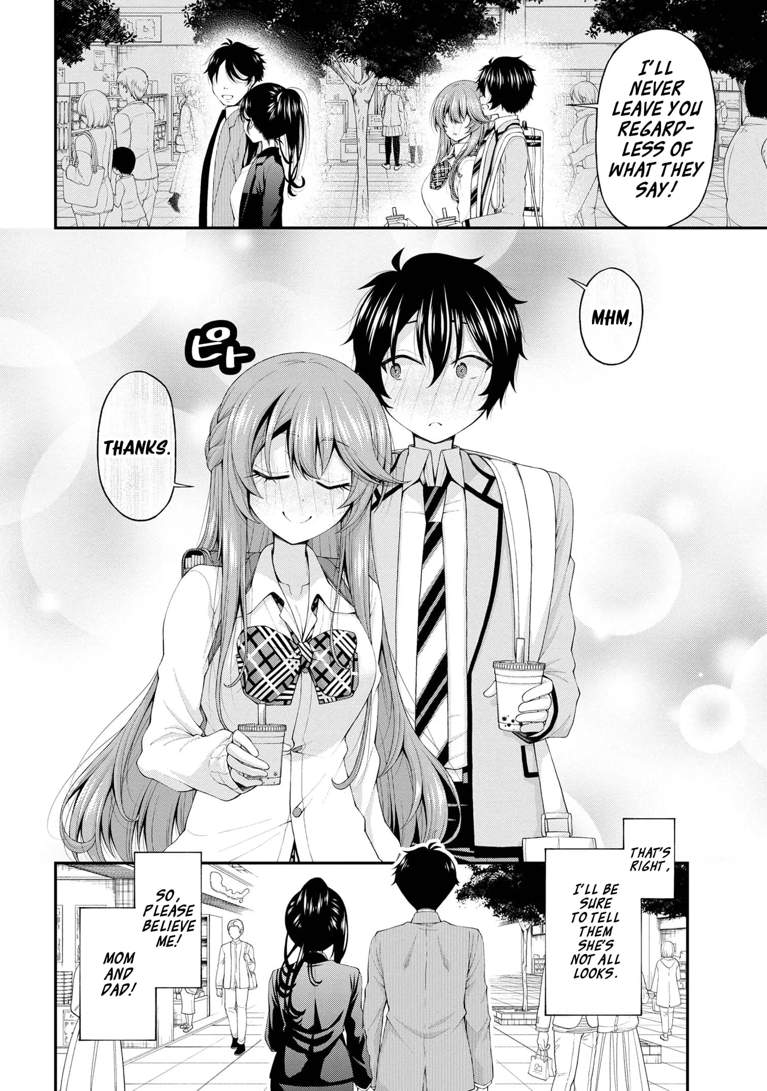 An Introvert's Hookup Hiccups: This Gyaru Is Head Over Heels for Me! - Chapter 14 - Page 22