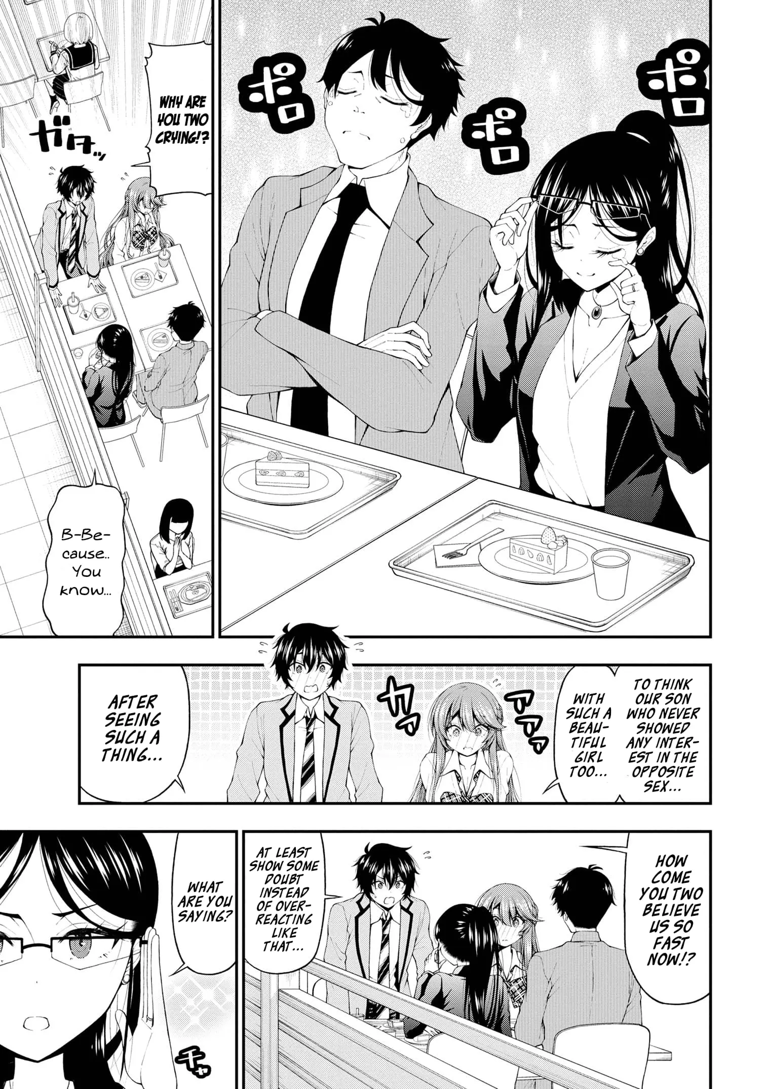 An Introvert's Hookup Hiccups: This Gyaru Is Head Over Heels for Me! - Chapter 15 - Page 3