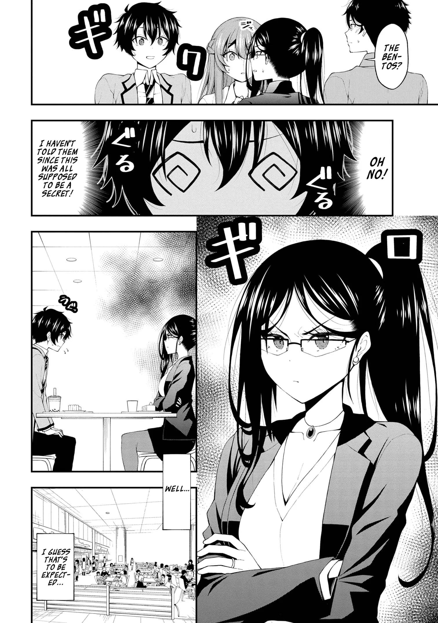 An Introvert's Hookup Hiccups: This Gyaru Is Head Over Heels for Me! - Chapter 15 - Page 6