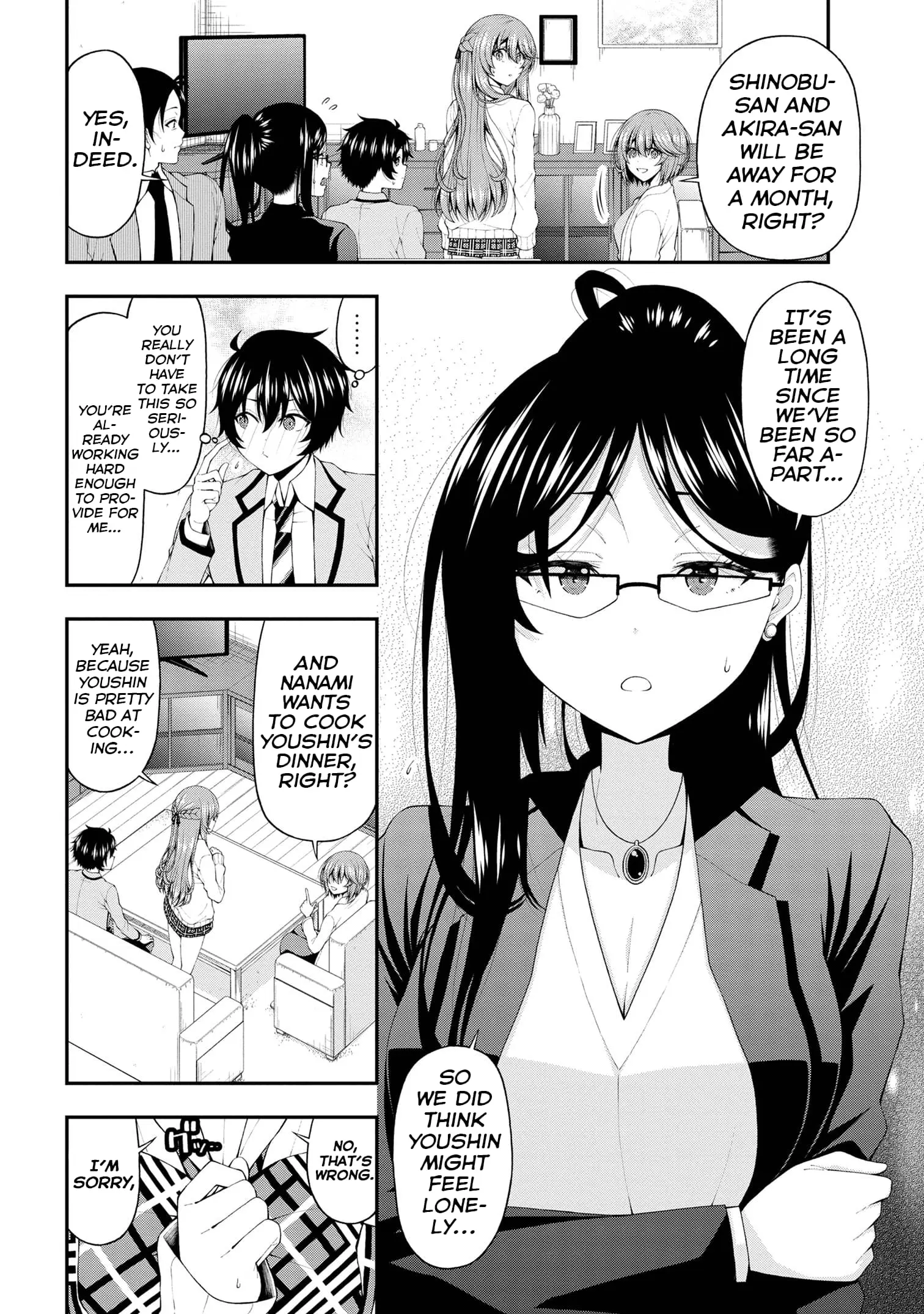 An Introvert's Hookup Hiccups: This Gyaru Is Head Over Heels for Me! - Chapter 16 - Page 6
