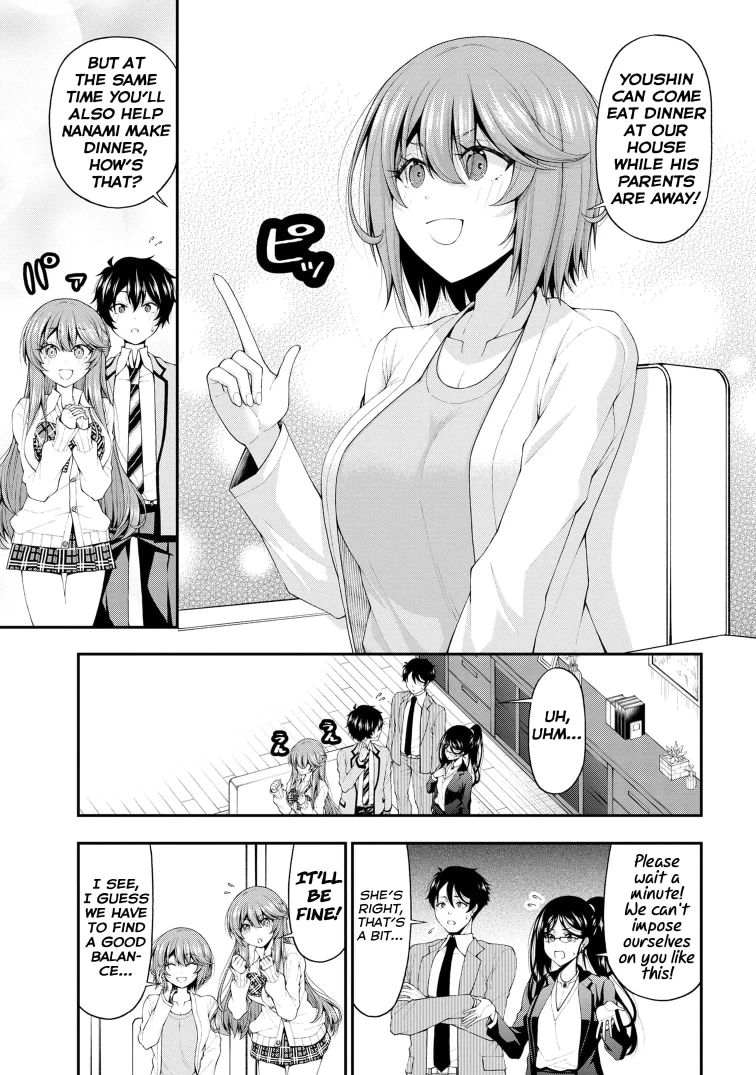 An Introvert's Hookup Hiccups: This Gyaru Is Head Over Heels for Me! - Chapter 16 - Page 11