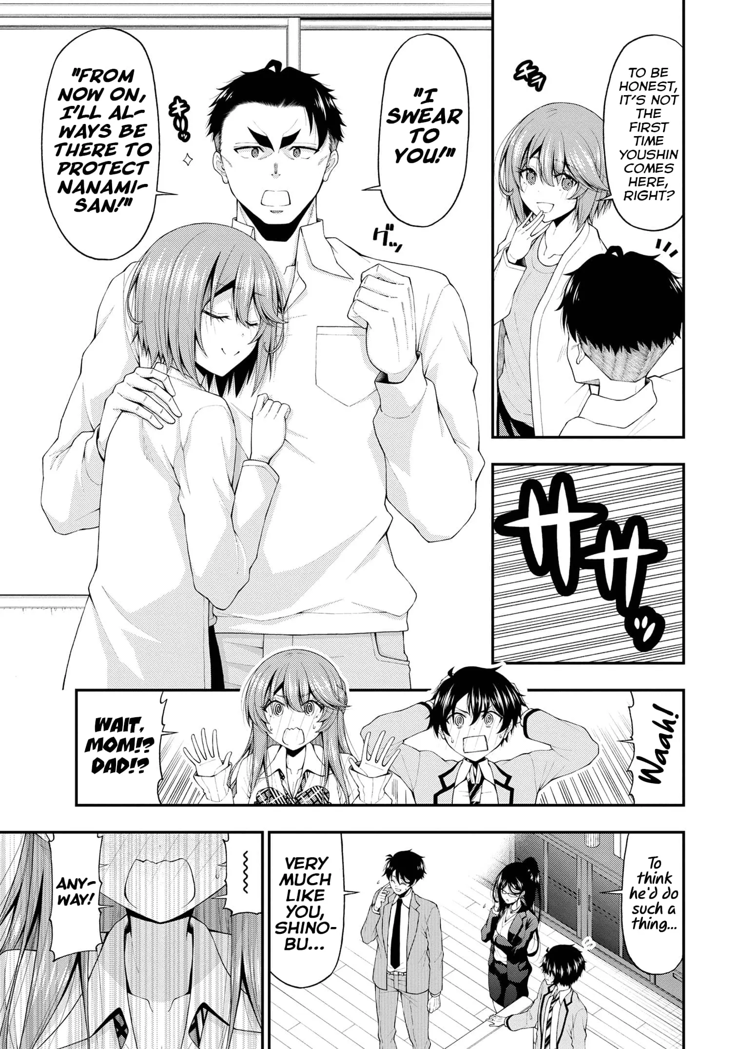An Introvert's Hookup Hiccups: This Gyaru Is Head Over Heels for Me! - Chapter 16 - Page 13