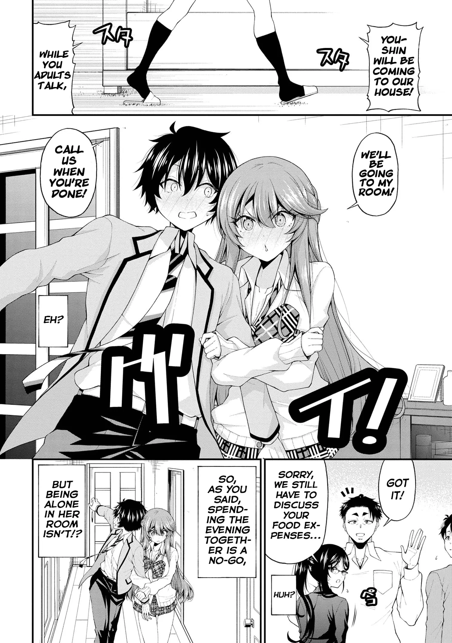 An Introvert's Hookup Hiccups: This Gyaru Is Head Over Heels for Me! - Chapter 16 - Page 14