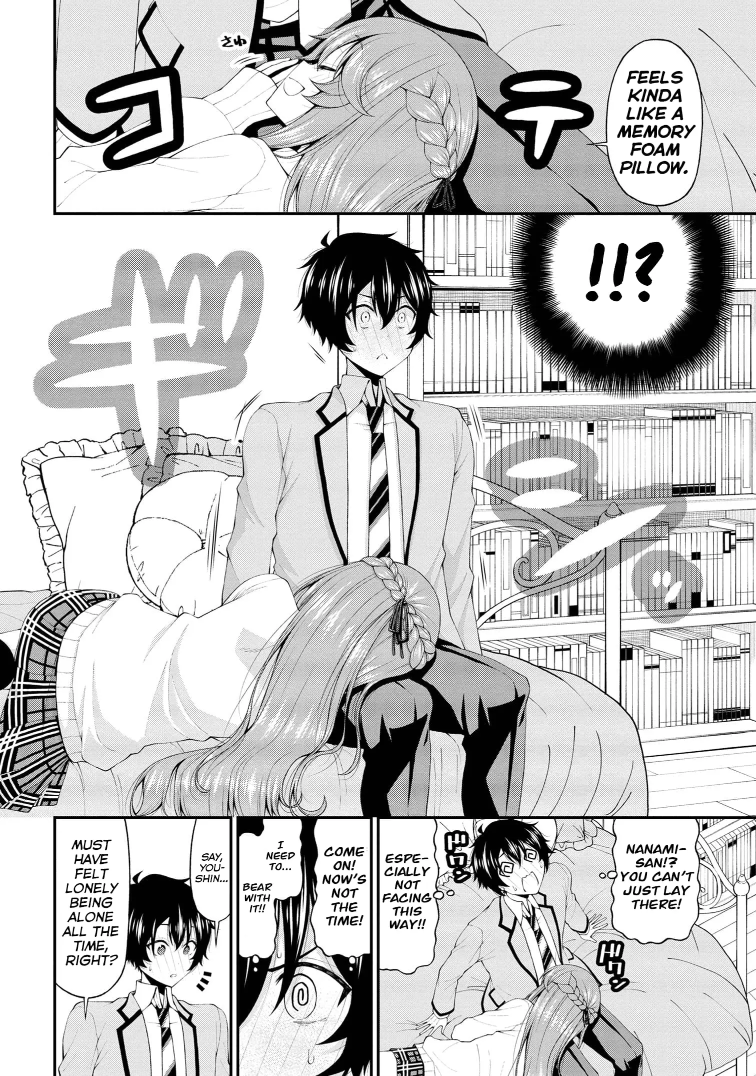 An Introvert's Hookup Hiccups: This Gyaru Is Head Over Heels for Me! - Chapter 17 - Page 5