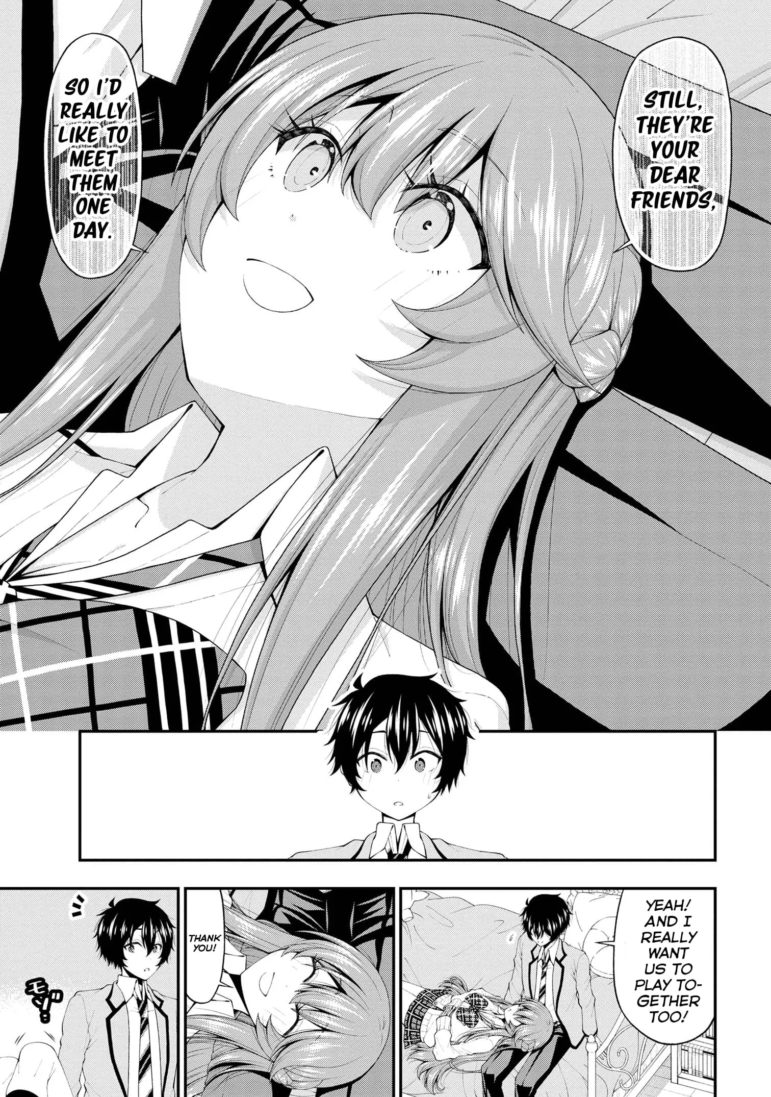 An Introvert's Hookup Hiccups: This Gyaru Is Head Over Heels for Me! - Chapter 17 - Page 8
