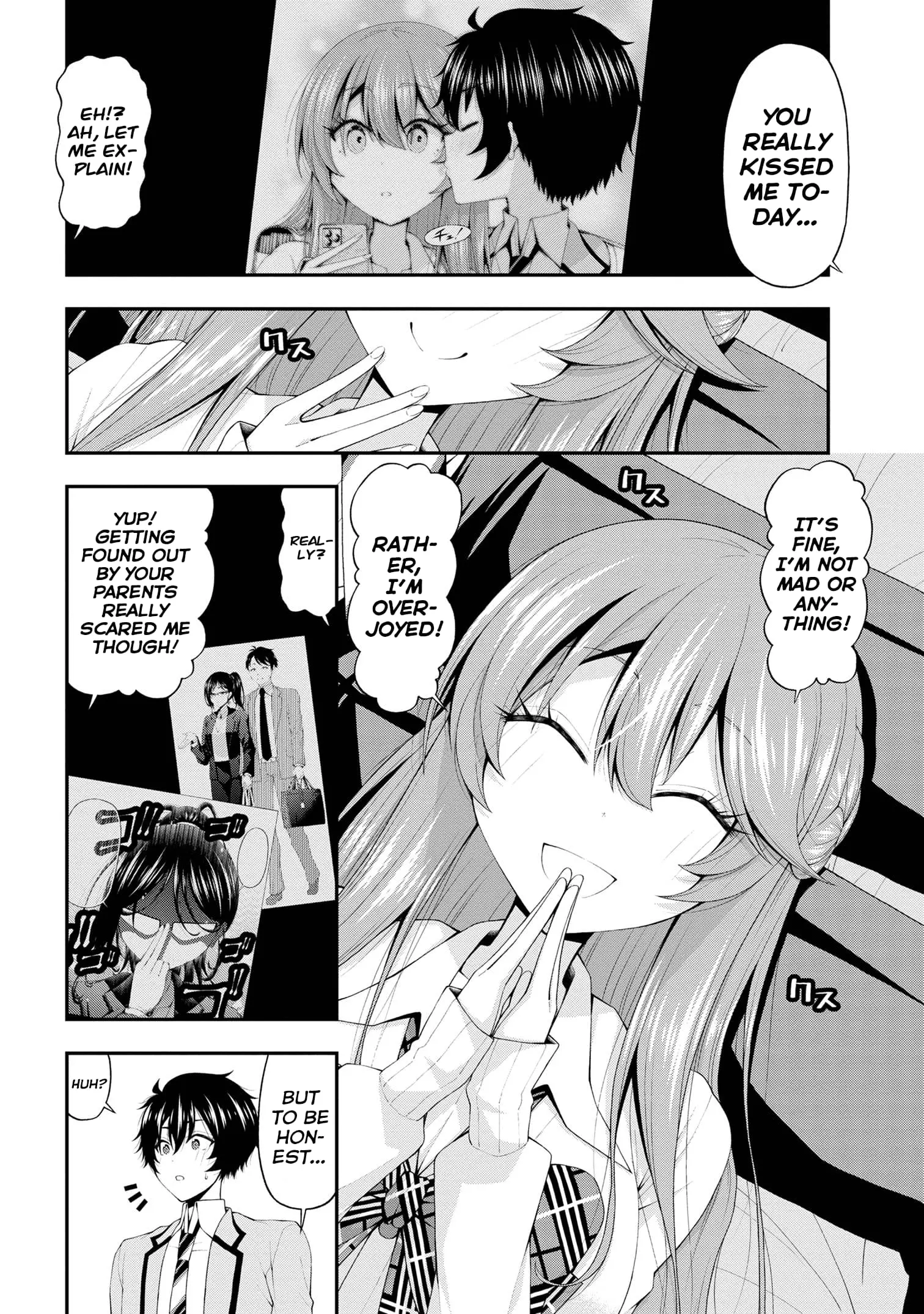 An Introvert's Hookup Hiccups: This Gyaru Is Head Over Heels for Me! - Chapter 17 - Page 11