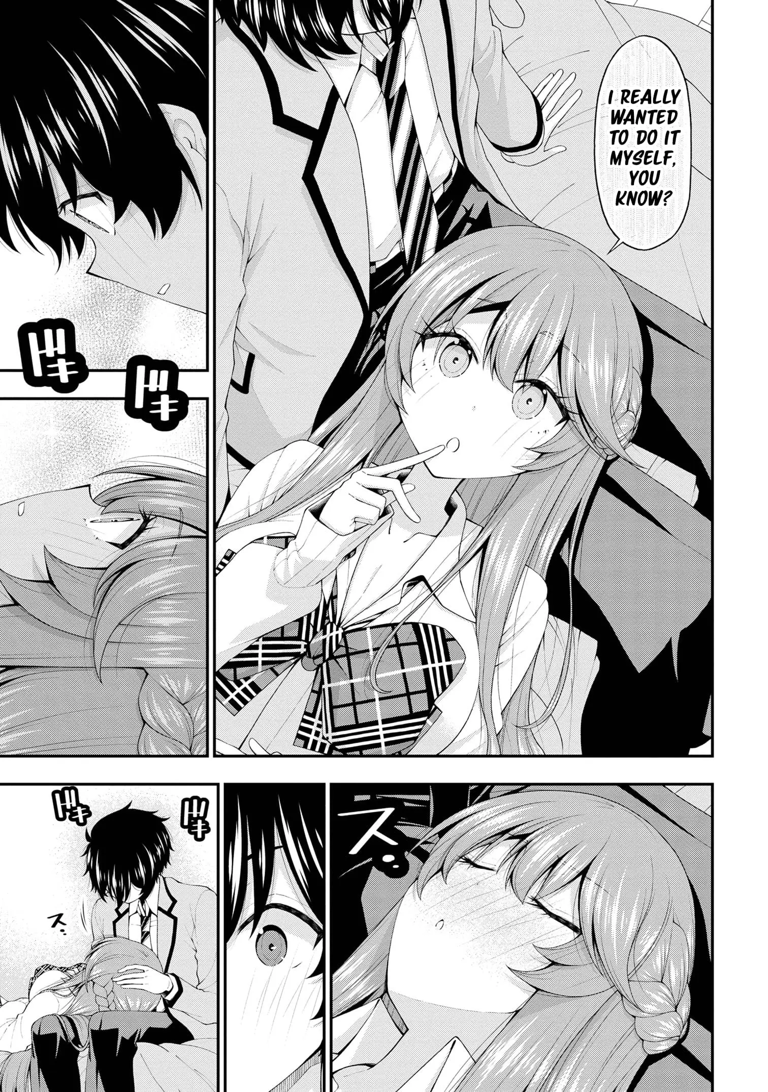 An Introvert's Hookup Hiccups: This Gyaru Is Head Over Heels for Me! - Chapter 17 - Page 12