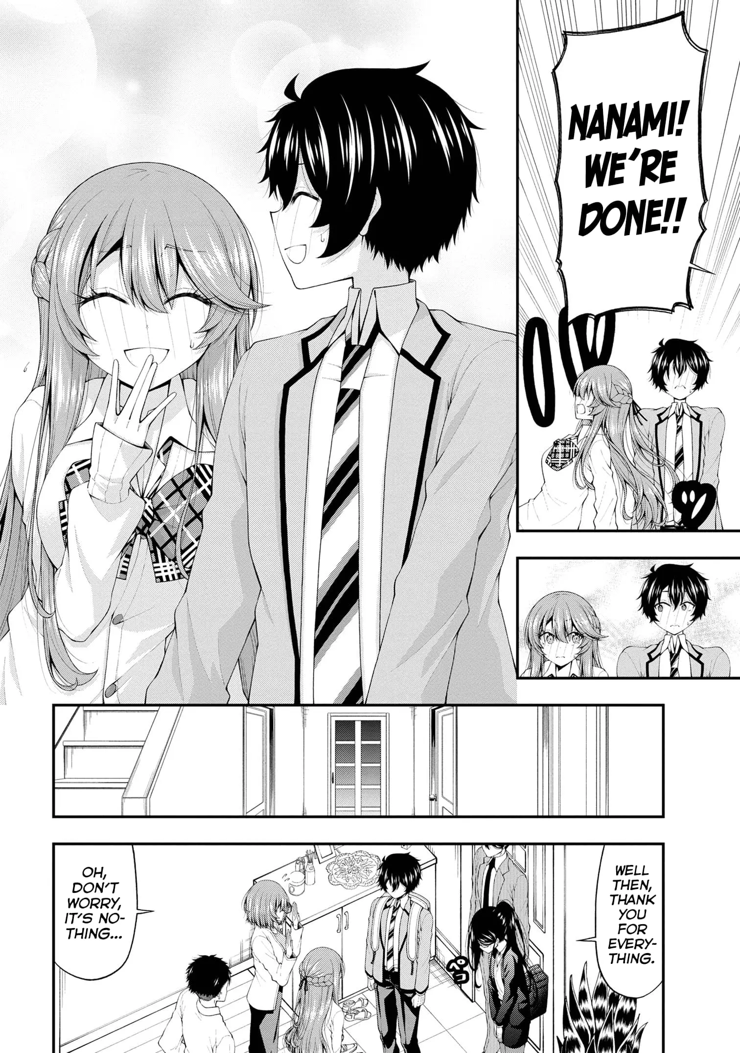 An Introvert's Hookup Hiccups: This Gyaru Is Head Over Heels for Me! - Chapter 17 - Page 13