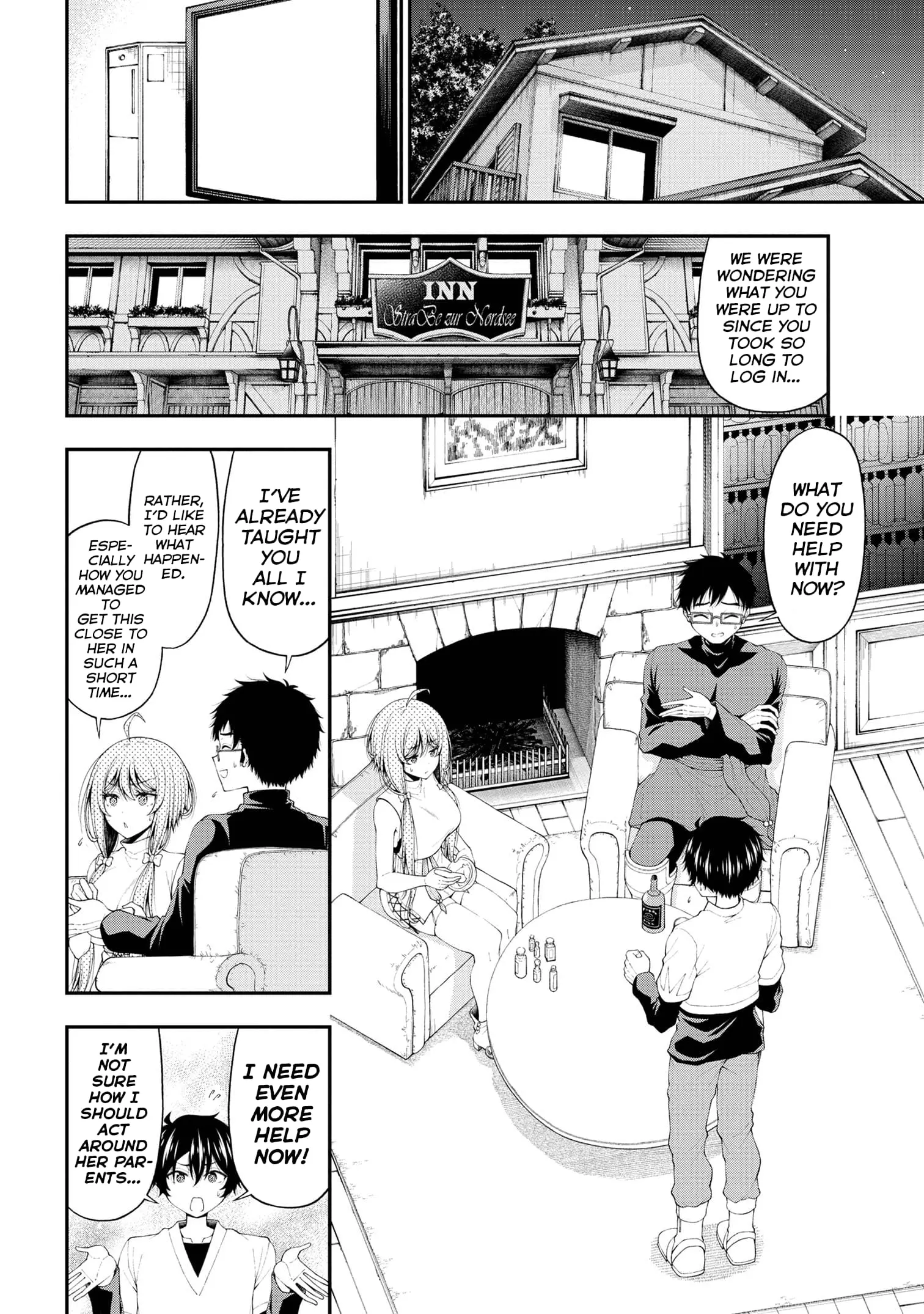 An Introvert's Hookup Hiccups: This Gyaru Is Head Over Heels for Me! - Chapter 17 - Page 15