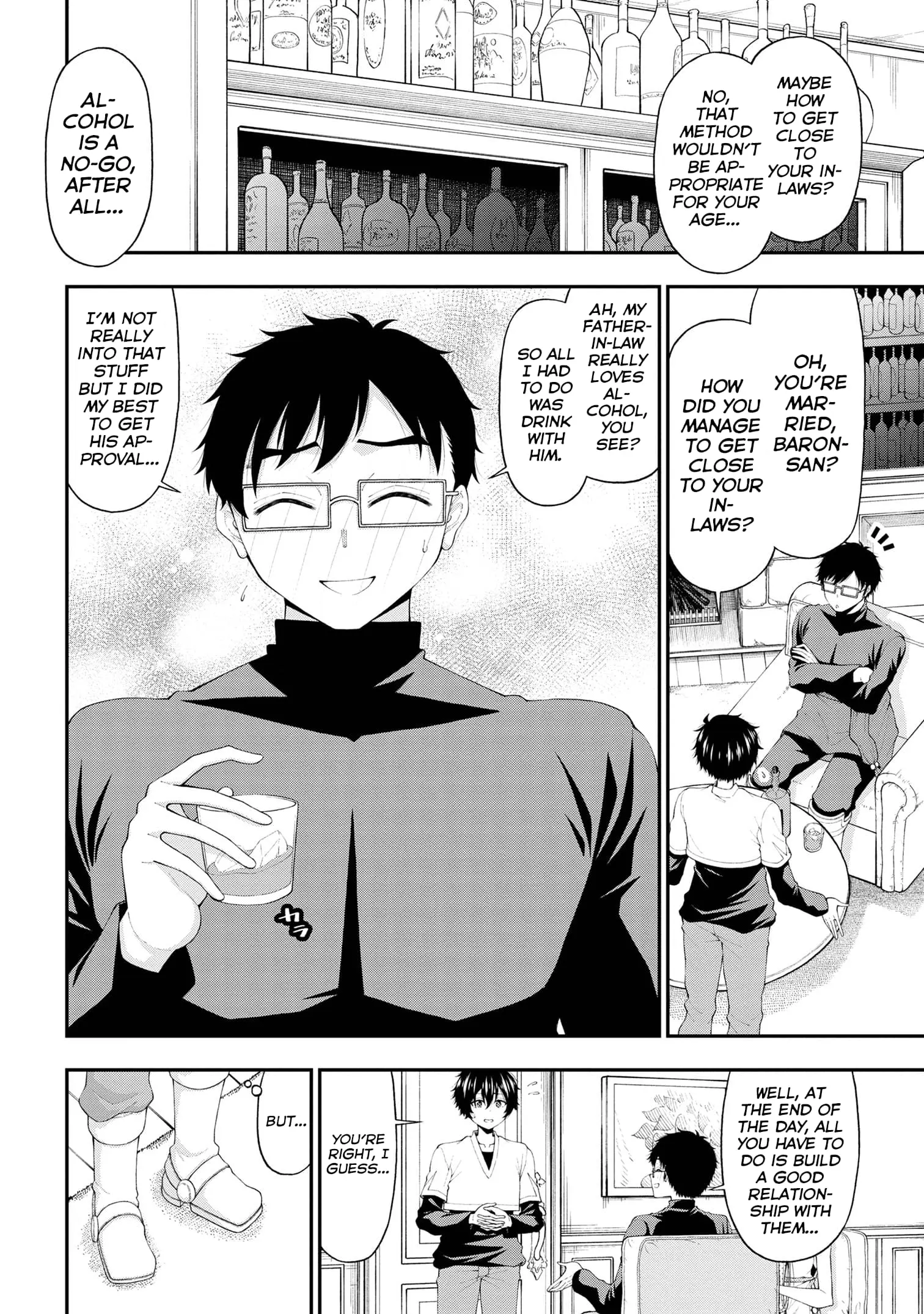 An Introvert's Hookup Hiccups: This Gyaru Is Head Over Heels for Me! - Chapter 17 - Page 17