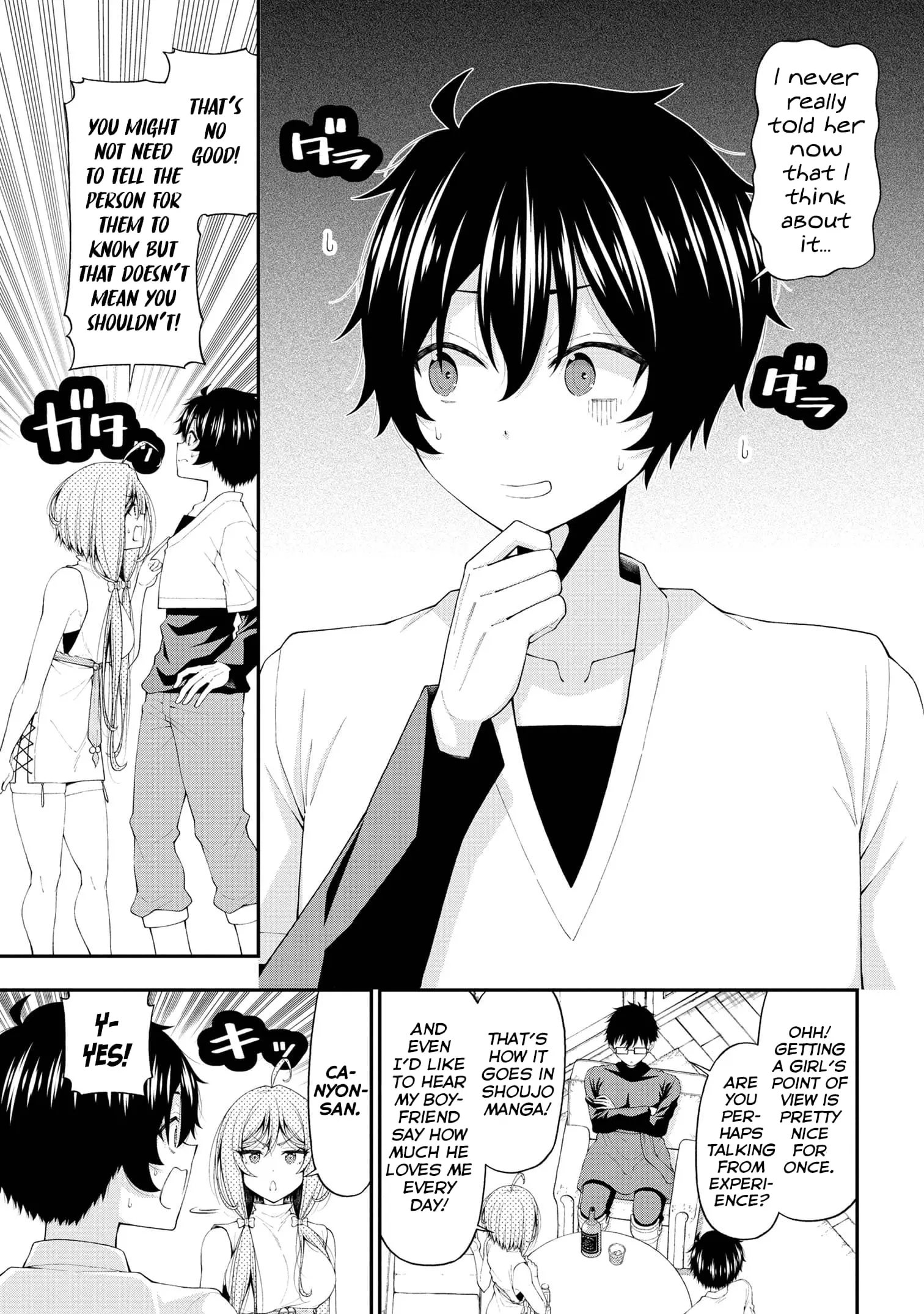 An Introvert's Hookup Hiccups: This Gyaru Is Head Over Heels for Me! - Chapter 17 - Page 20