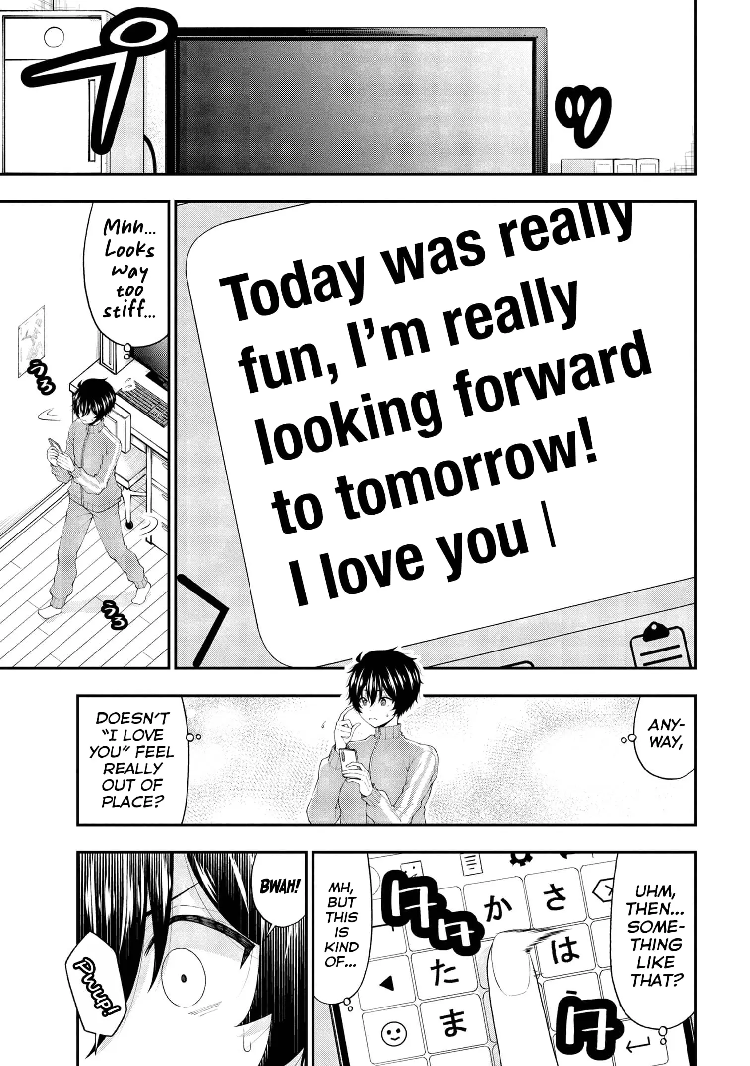 An Introvert's Hookup Hiccups: This Gyaru Is Head Over Heels for Me! - Chapter 17 - Page 24