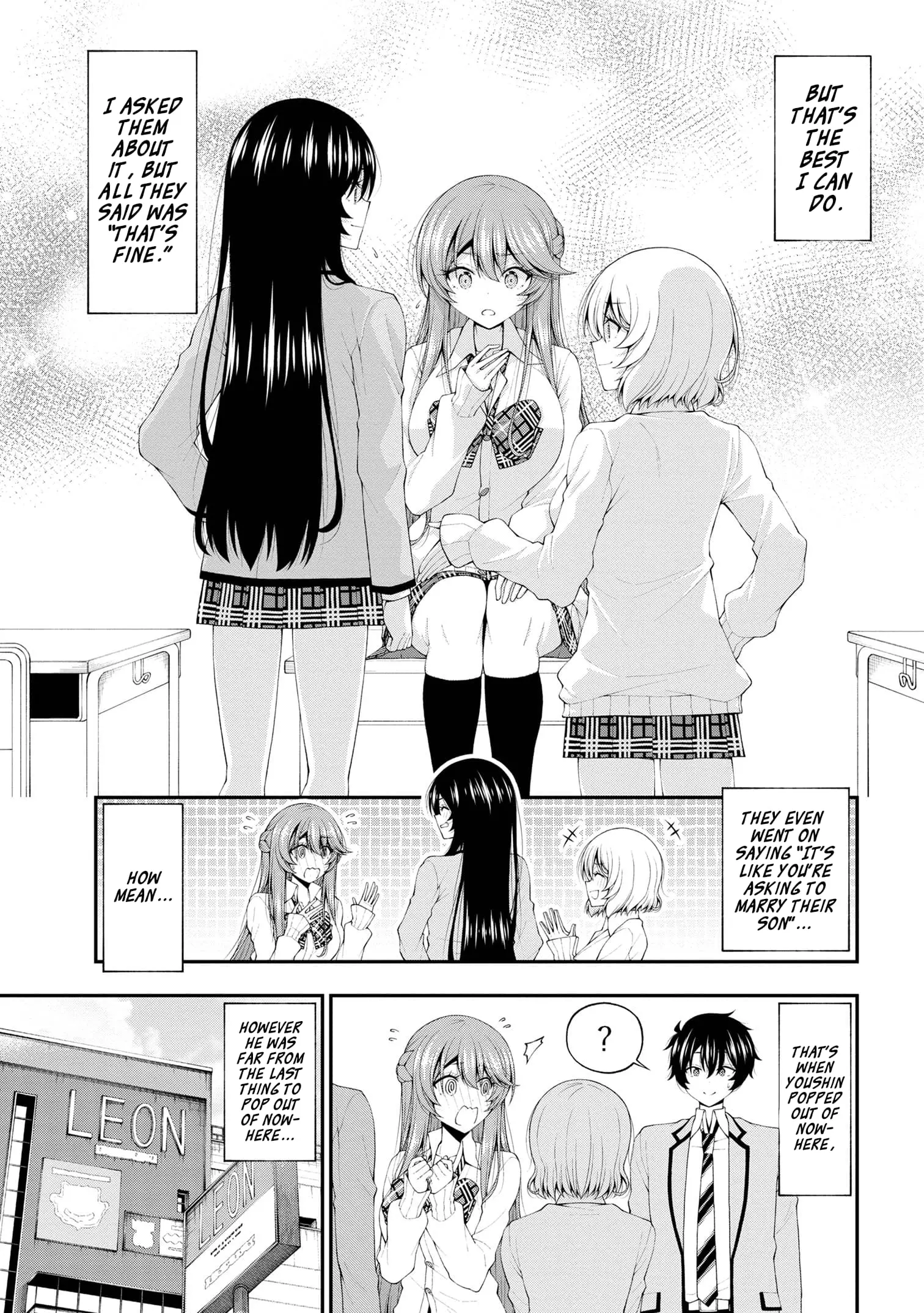 An Introvert's Hookup Hiccups: This Gyaru Is Head Over Heels for Me! - Chapter 17.5 - Page 3