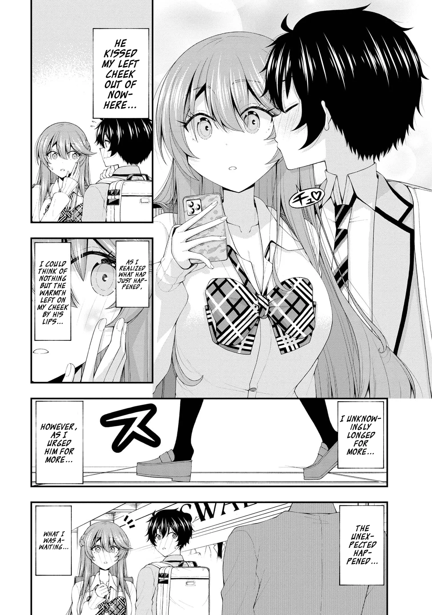 An Introvert's Hookup Hiccups: This Gyaru Is Head Over Heels for Me! - Chapter 17.5 - Page 4